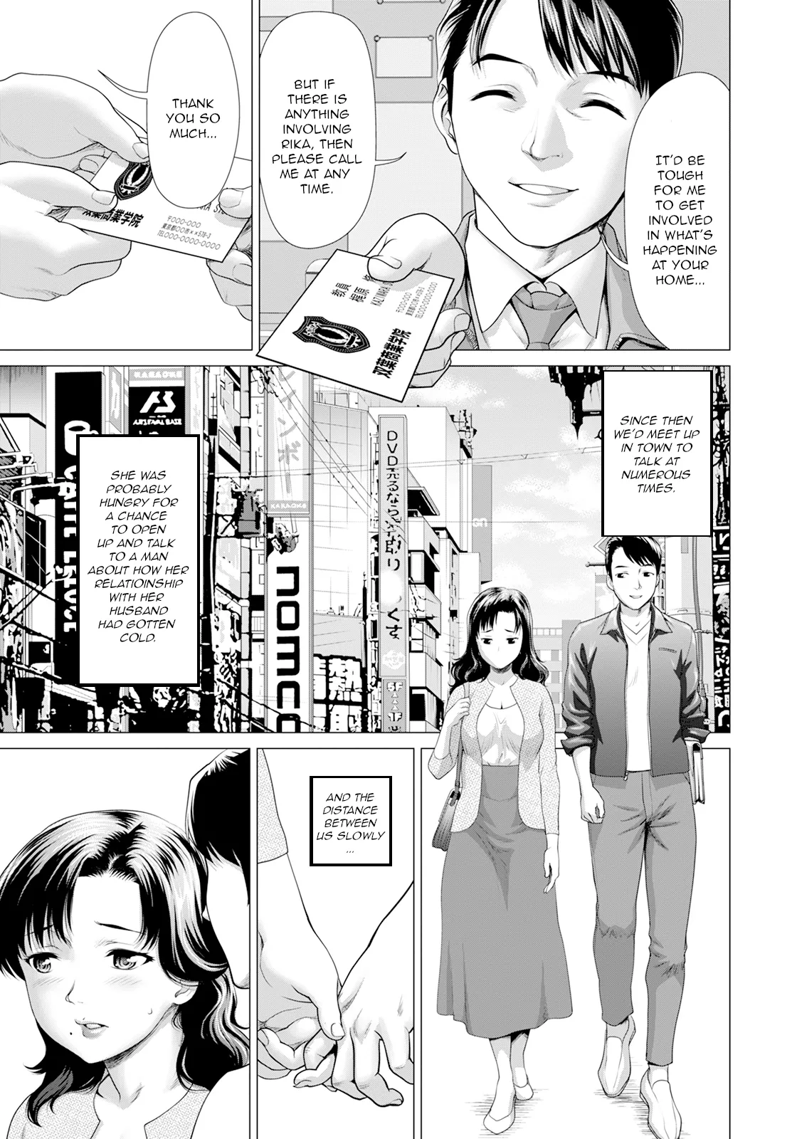 Haitoku no Sanjamendan page 5 full