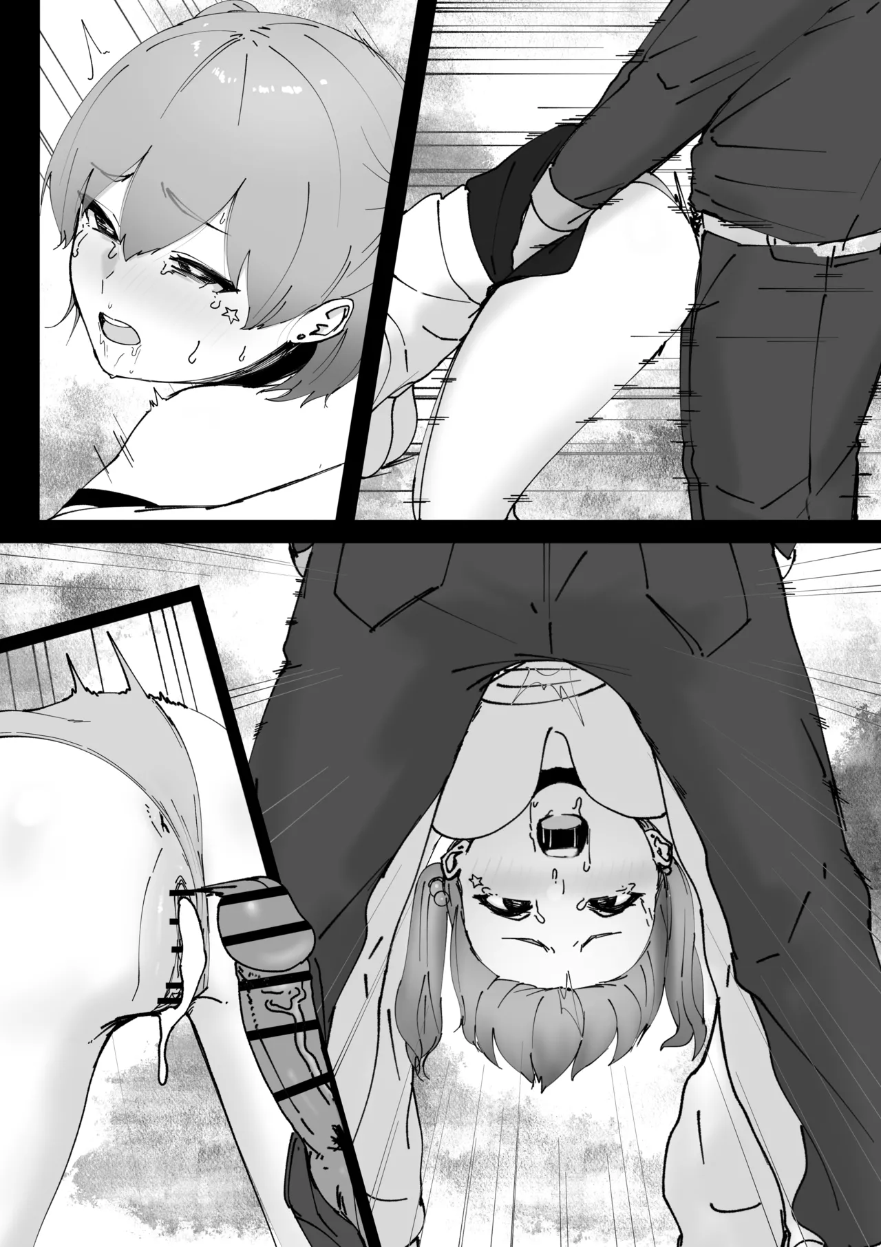 炎上系配信者のあぶない新企画 page 11 full