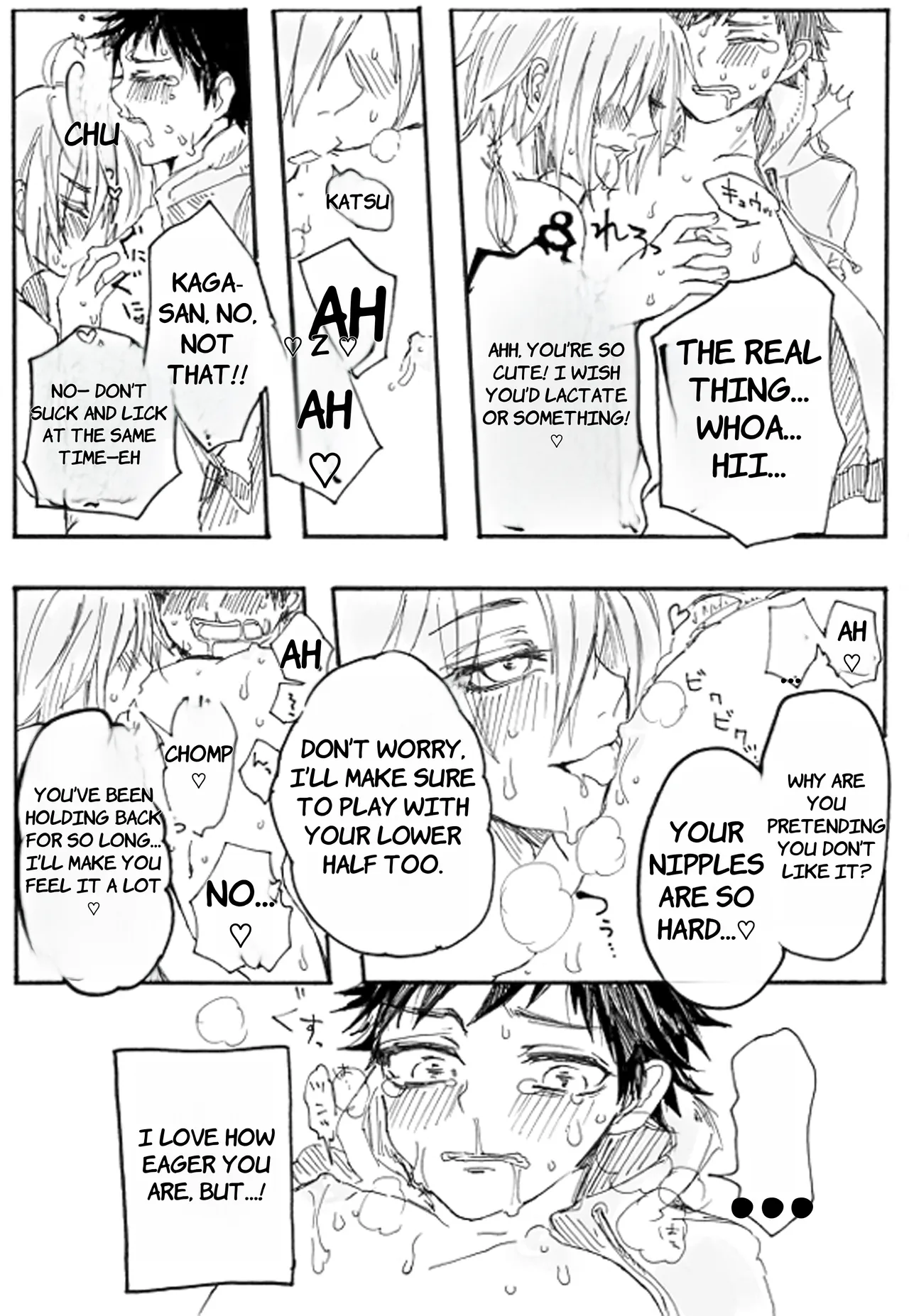 Note Man x Futanari - English page 11 full