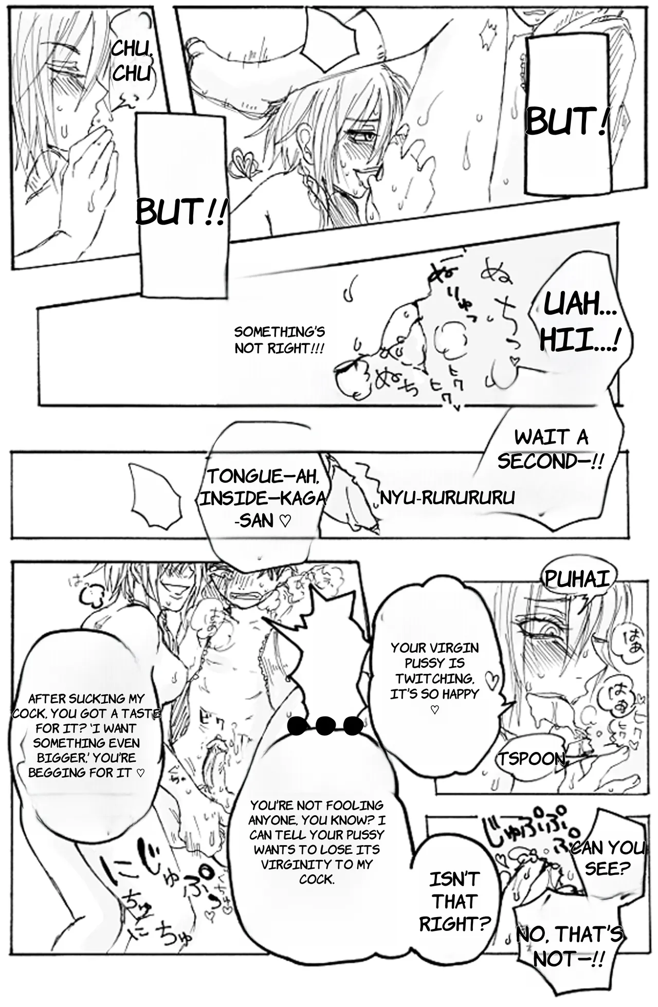 Note Man x Futanari - English page 12 full