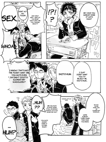 [Yoneda] Note Man x Futanari - English cover