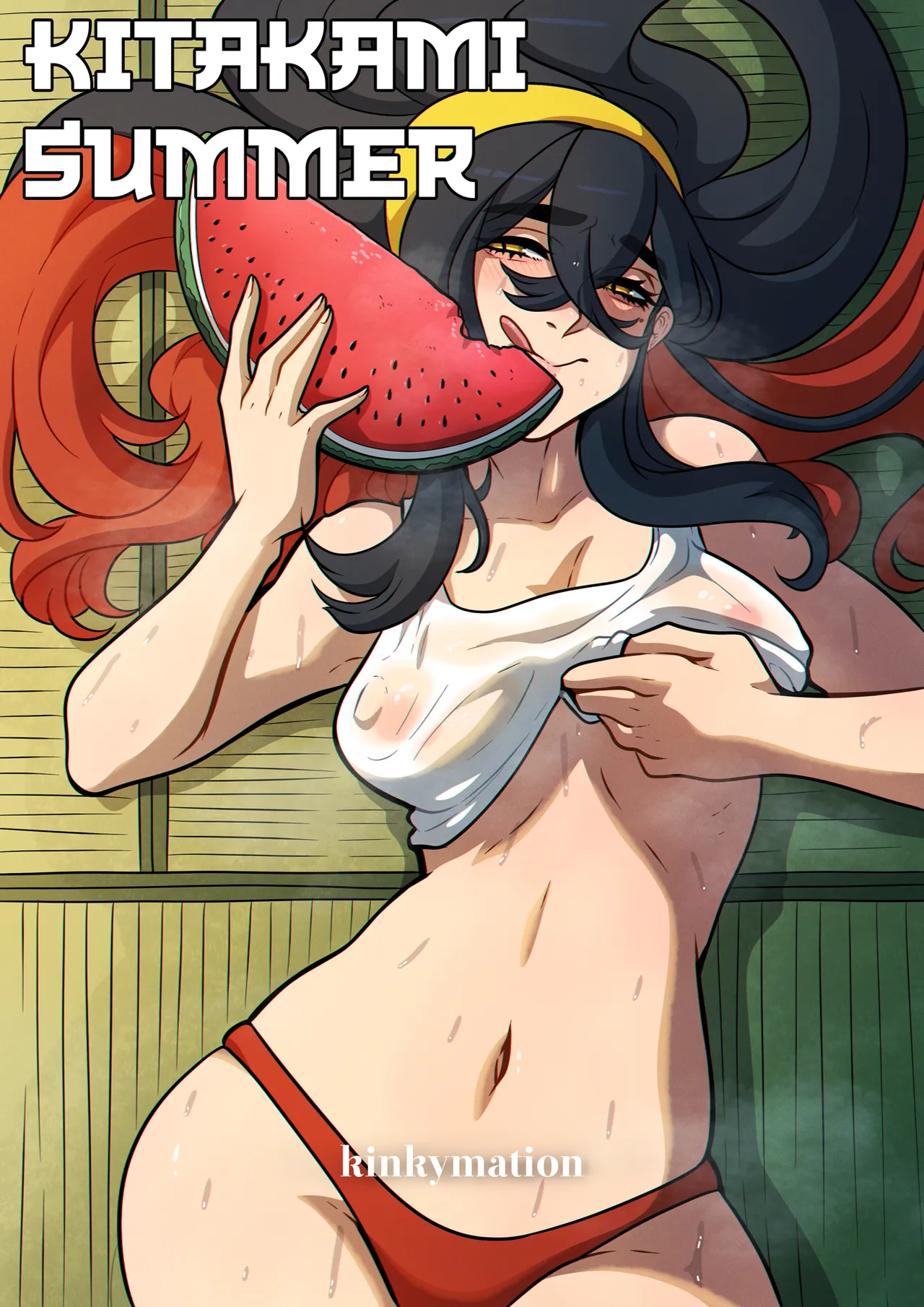 Kitakami Summer page 1 full