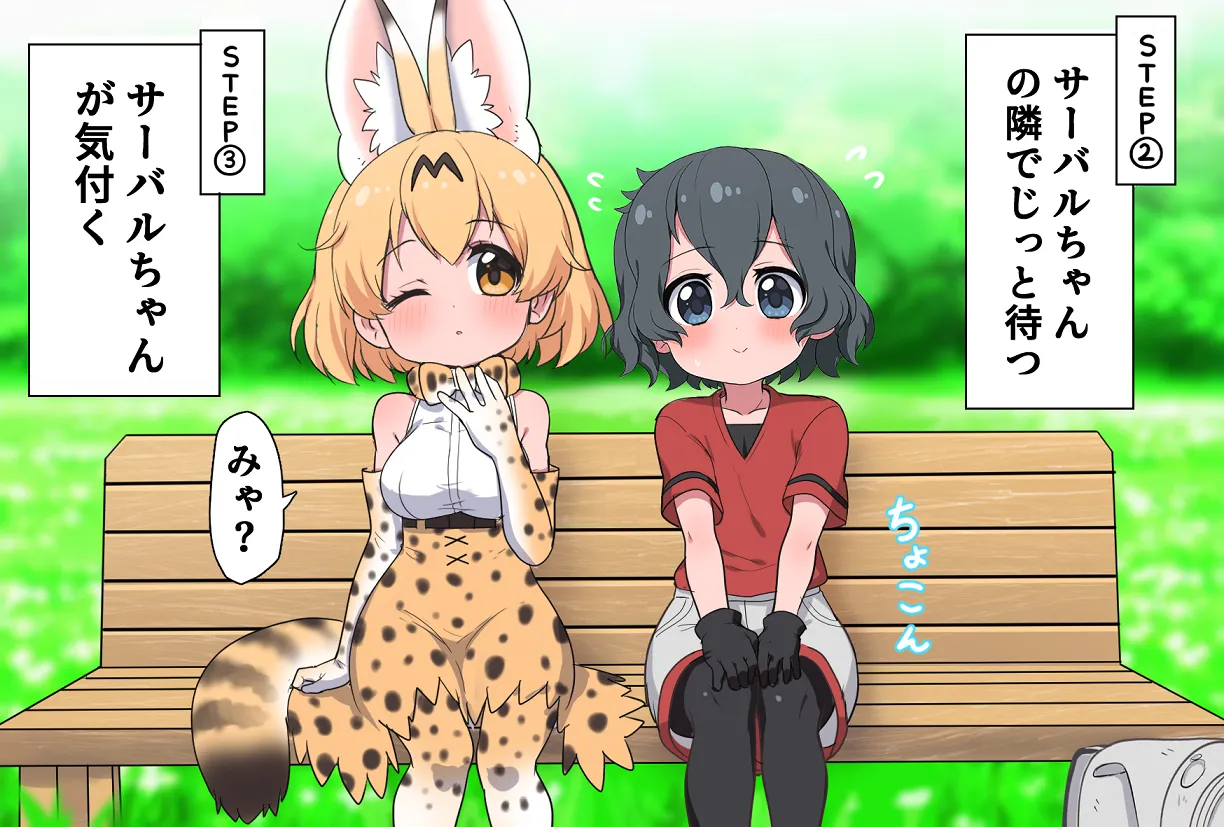 The Ransu33 gallery page 11 full