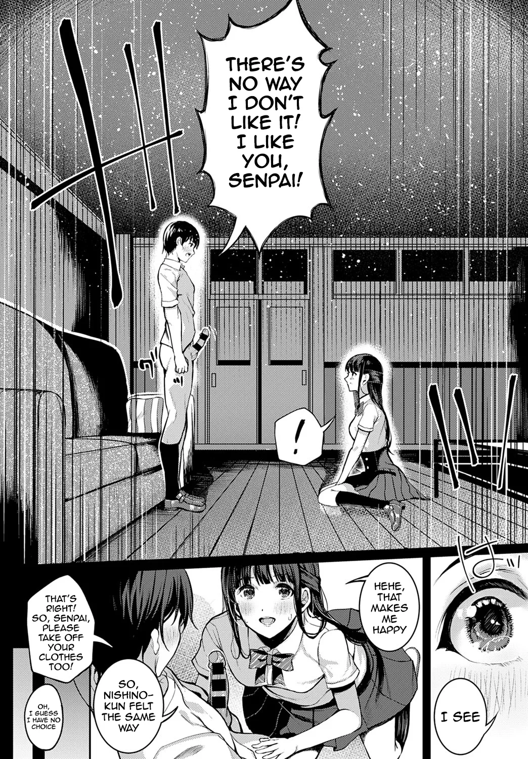 Seisai no Serenade | Starlight Serenade page 10 full