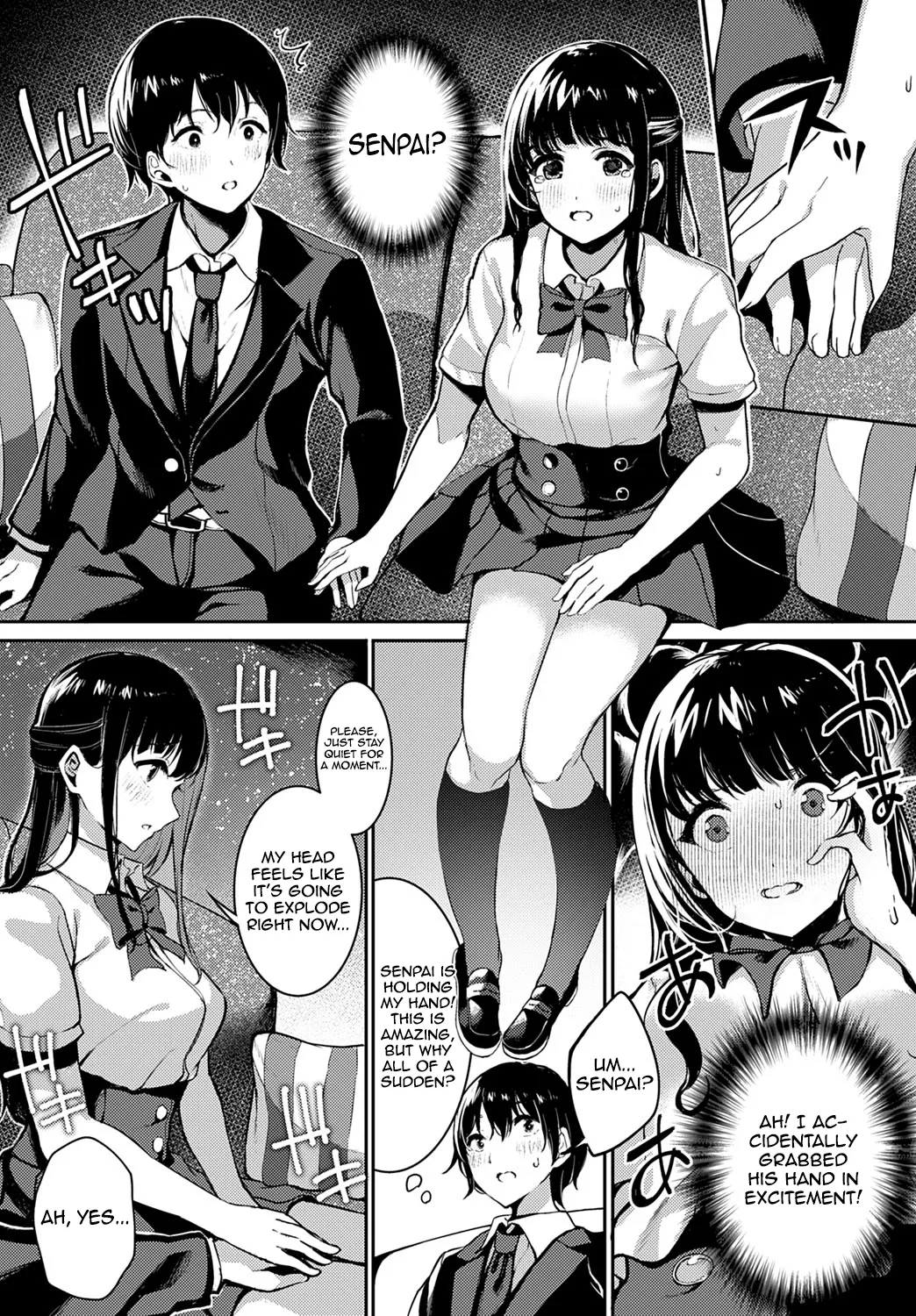 Seisai no Serenade | Starlight Serenade page 4 full
