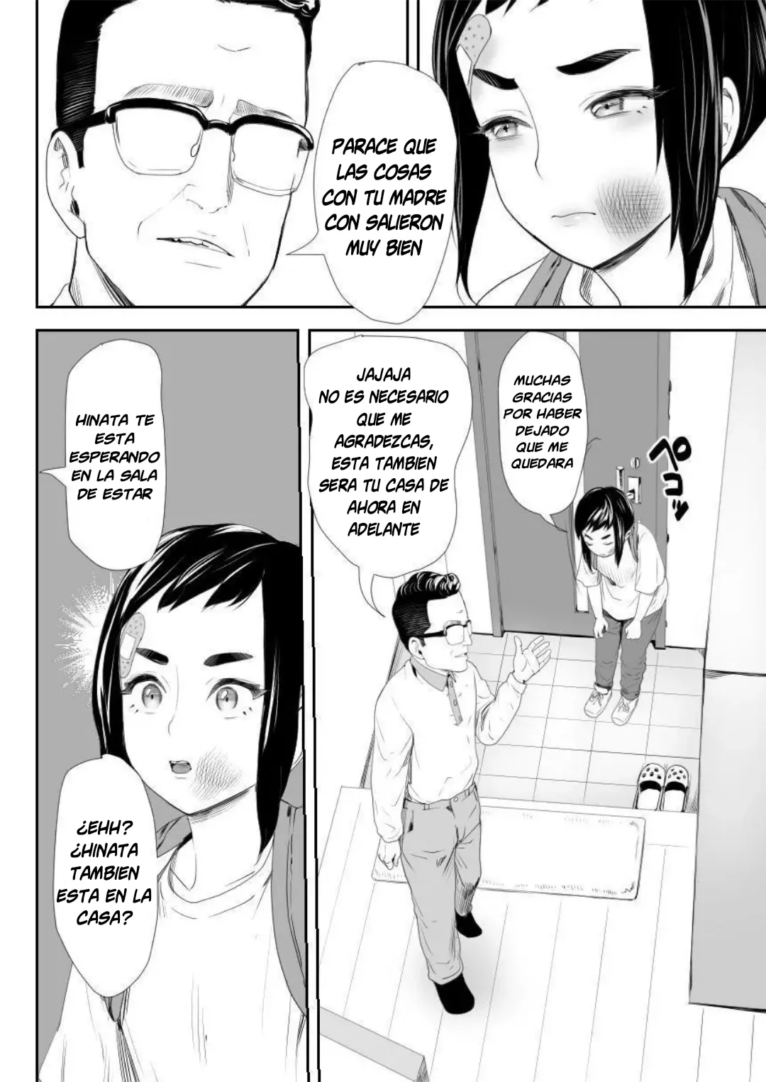 Nou Kaizou Shiawase Kazoku 1 -Saikai shita Ani wa Chichi no Otokonoko Seidorei ni page 3 full