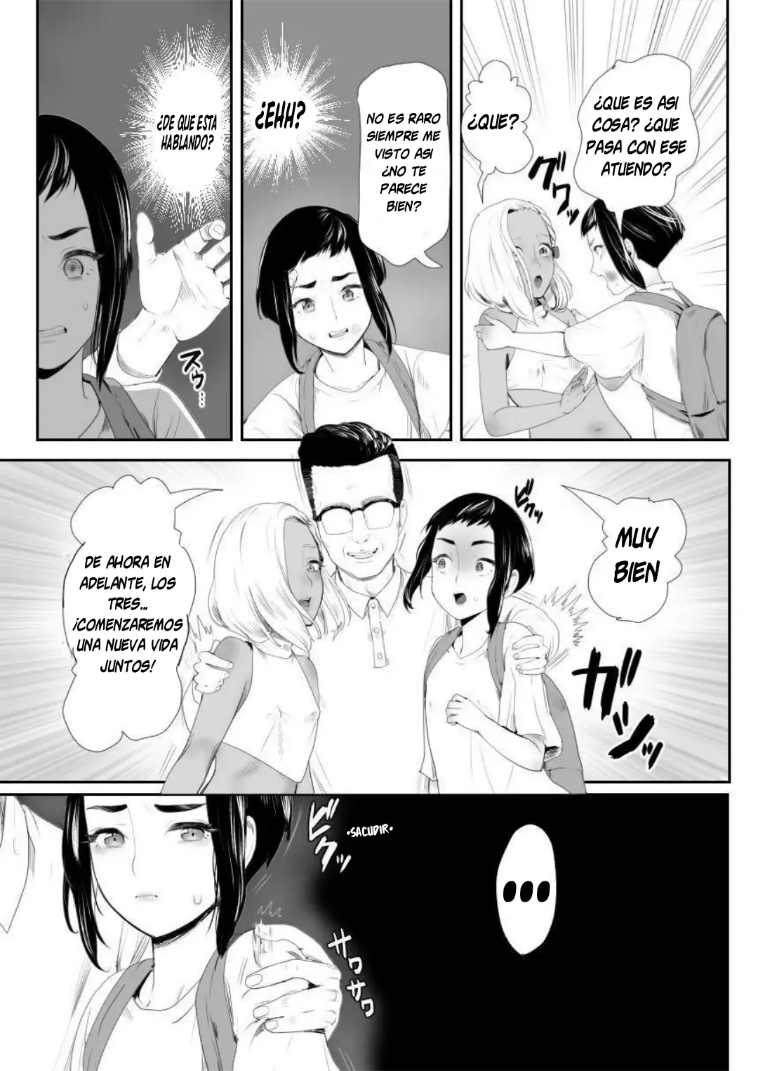 Nou Kaizou Shiawase Kazoku 1 -Saikai shita Ani wa Chichi no Otokonoko Seidorei ni page 6 full