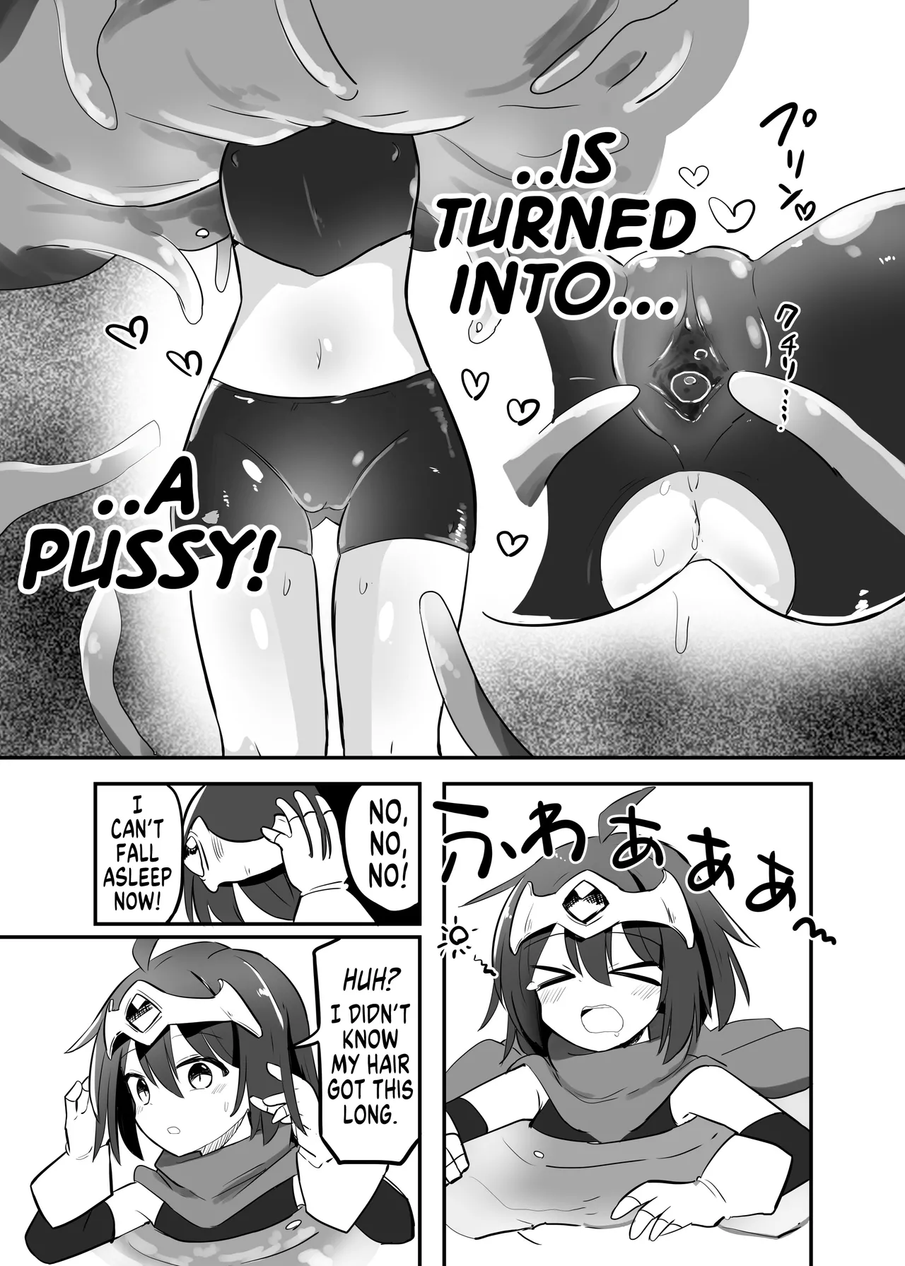 Kankaku Shadan TS Otoshiana | TS Sensory Deprivation Pit Trap page 12 full