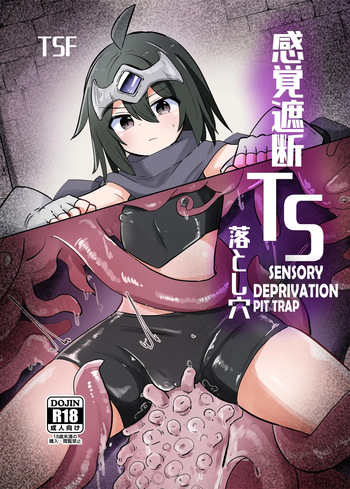 [Sane Yaro] Kankaku Shadan TS Otoshiana | TS Sensory Deprivation Pit Trap [English] [GTF] cover