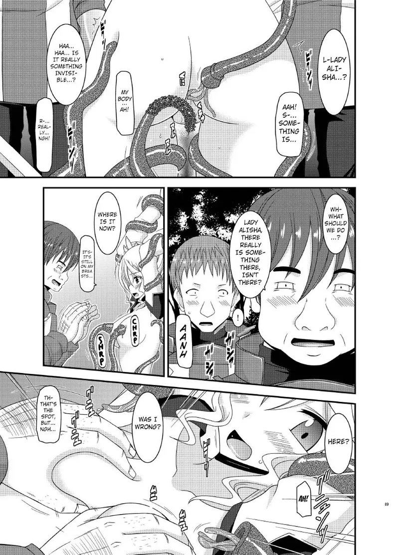 Tales of Tentacle -alisha- page 11 full