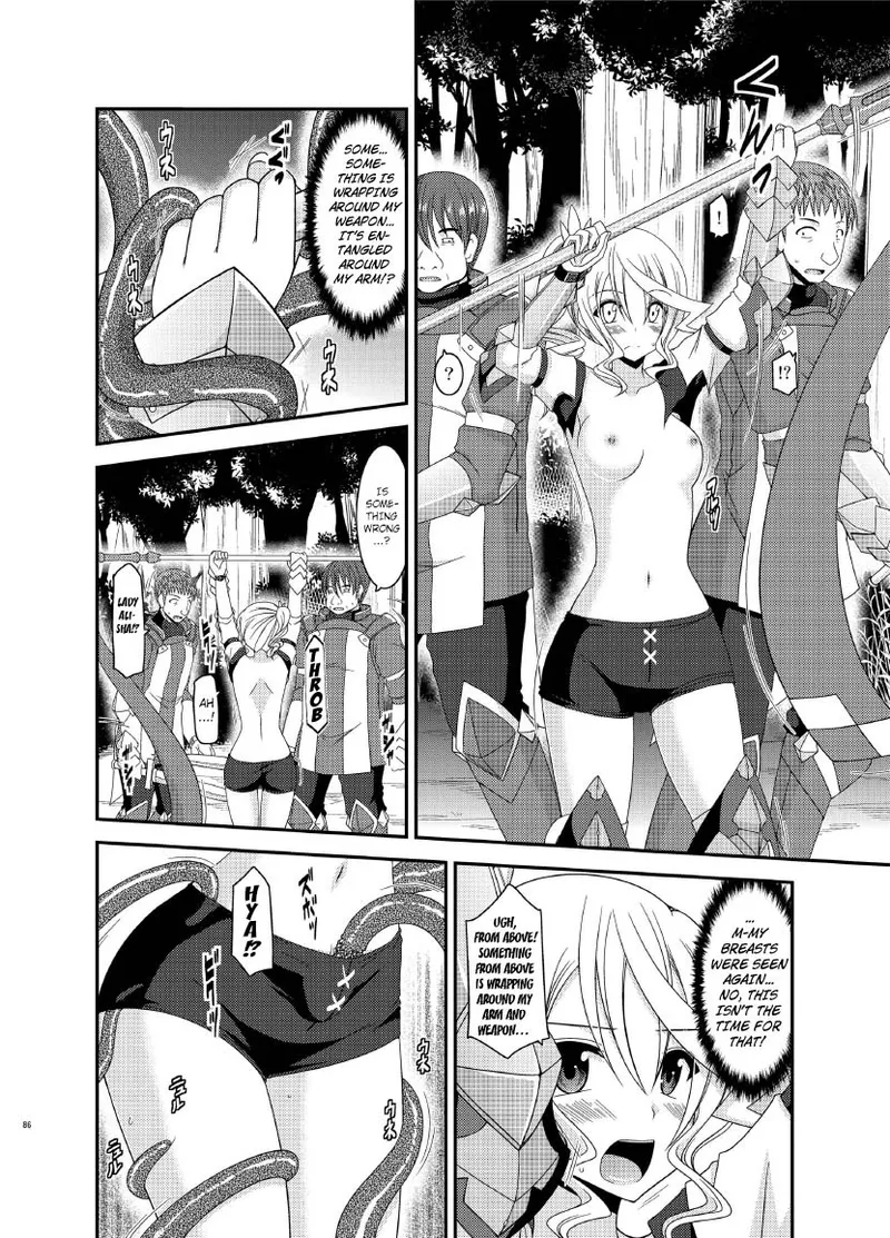 Tales of Tentacle -alisha- page 8 full