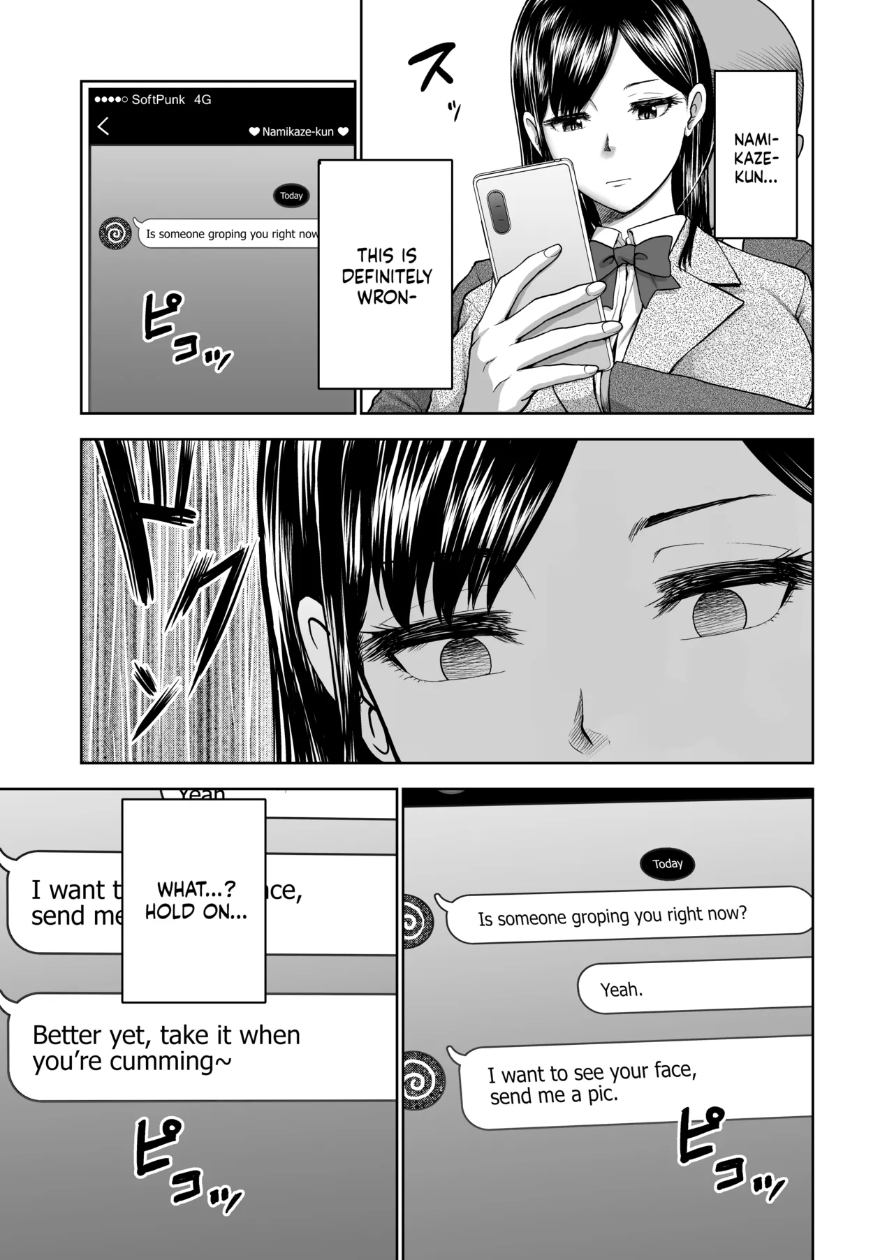 Muhyoujou Kanojo no Egao Switch | The Smile Switch of an Expressionless Girl page 11 full
