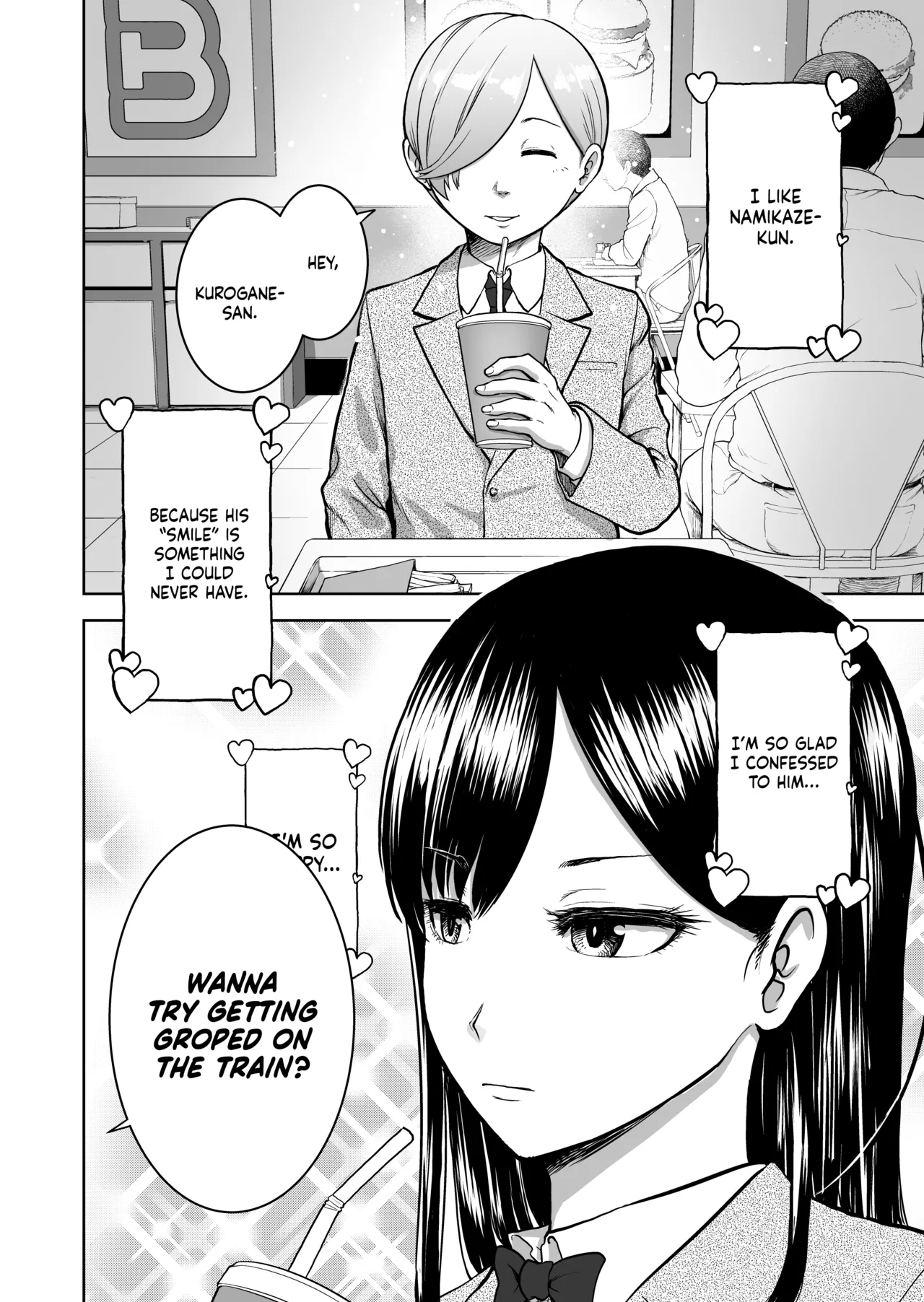 Muhyoujou Kanojo no Egao Switch | The Smile Switch of an Expressionless Girl page 4 full
