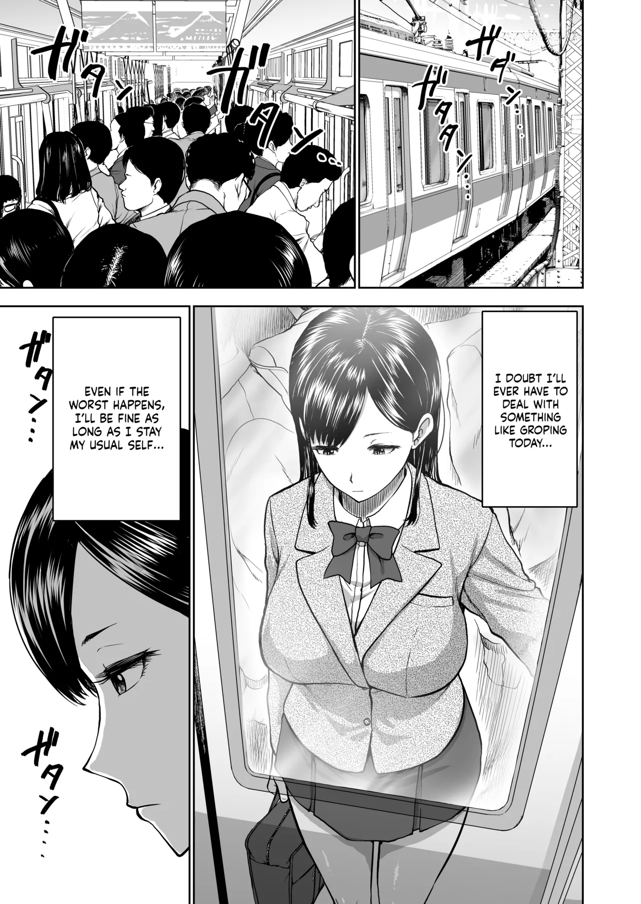 Muhyoujou Kanojo no Egao Switch | The Smile Switch of an Expressionless Girl page 7 full