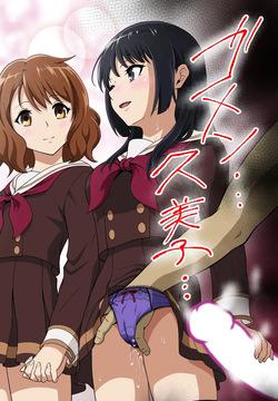 hibike euphonium