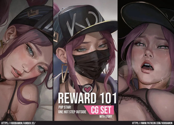 [Hoobamon] Reward 101 : Pop Star! One Hot Step Outside cover
