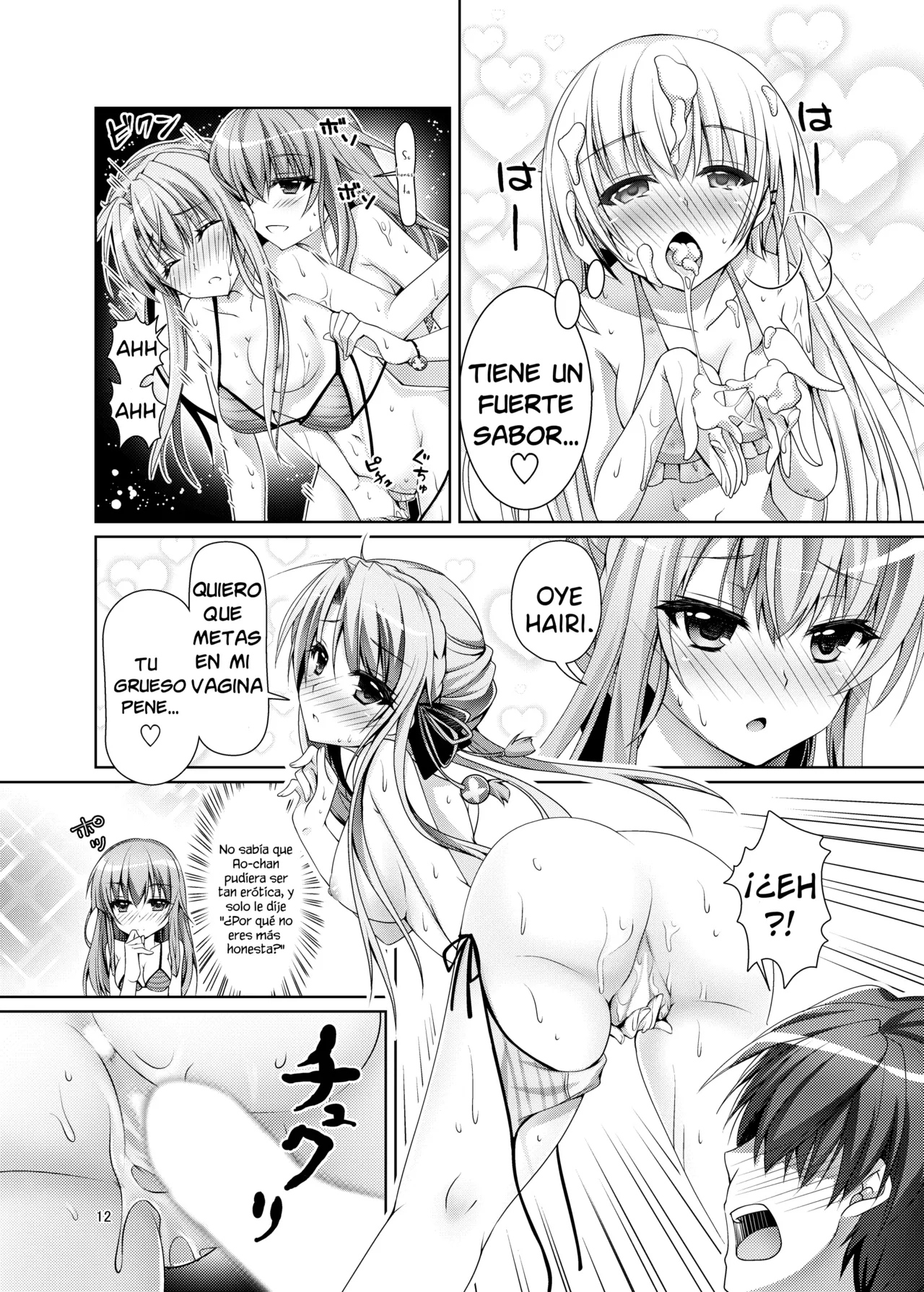 Blue Summer~ | Verano Azul~ page 11 full