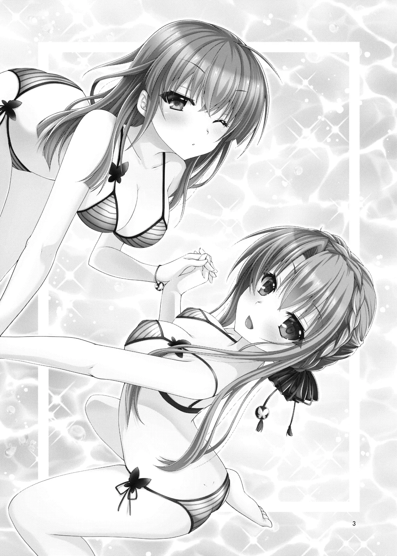Blue Summer~ | Verano Azul~ page 2 full