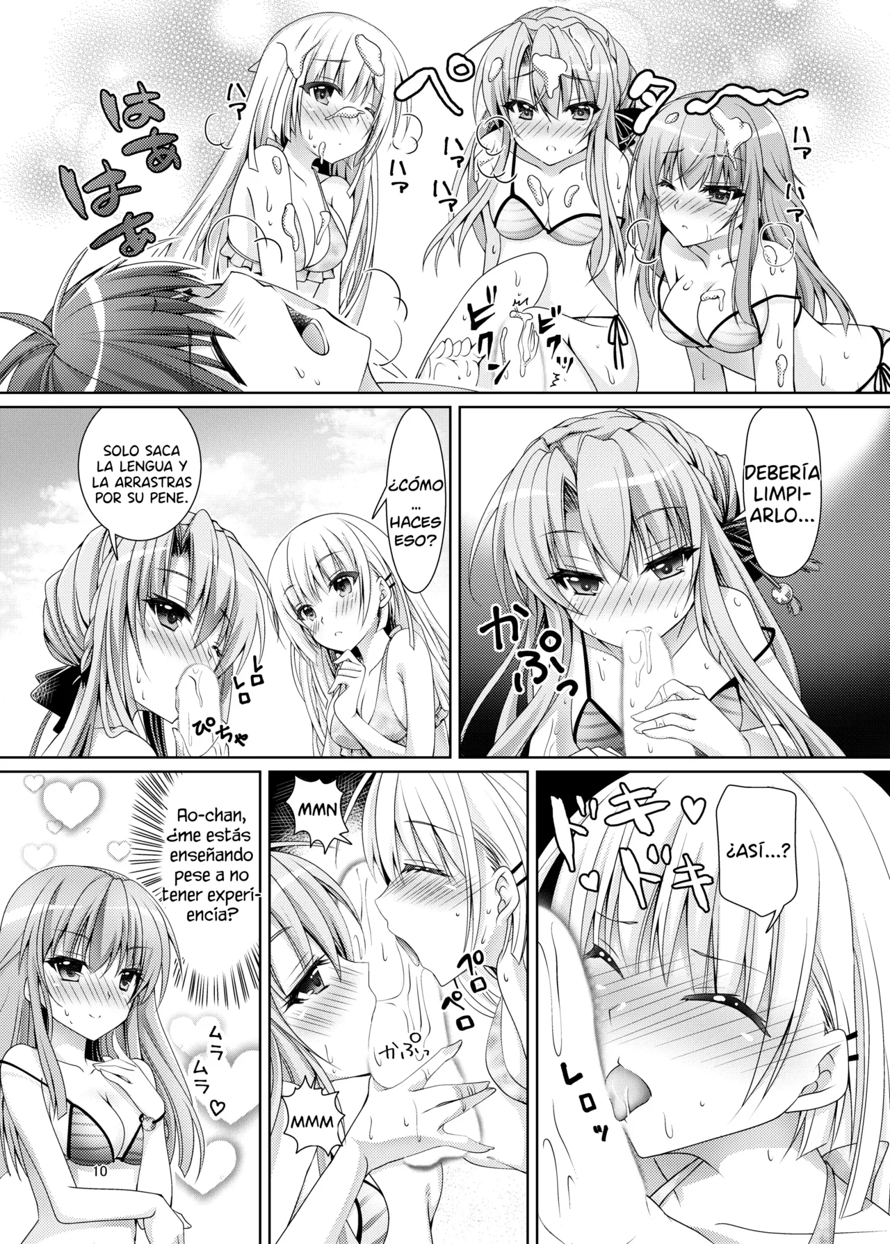 Blue Summer~ | Verano Azul~ page 9 full