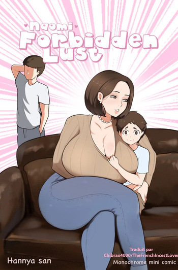 [Hannya-San] Forbidden Lust 1 (French translation) cover