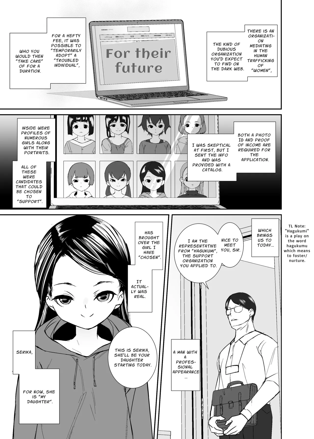 Kyou kara Musume ni Narimashita | From Today, I'm yours. page 3 full