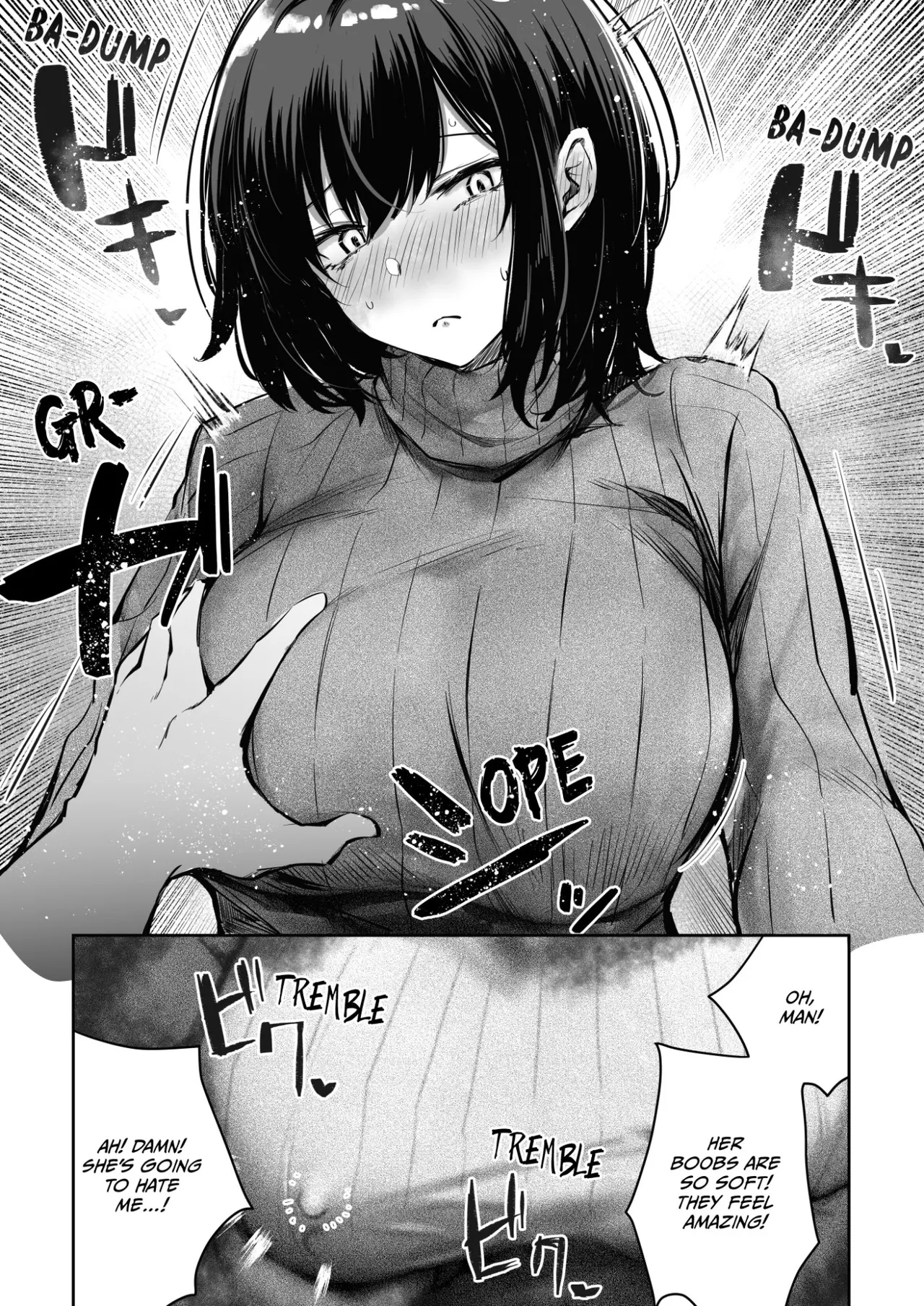 Suki datta Anoko ga Boku no Me no Mae de NTRreru Hanashi | The Girl I Liked Gets Stolen Away Right Before My Eyes page 12 full