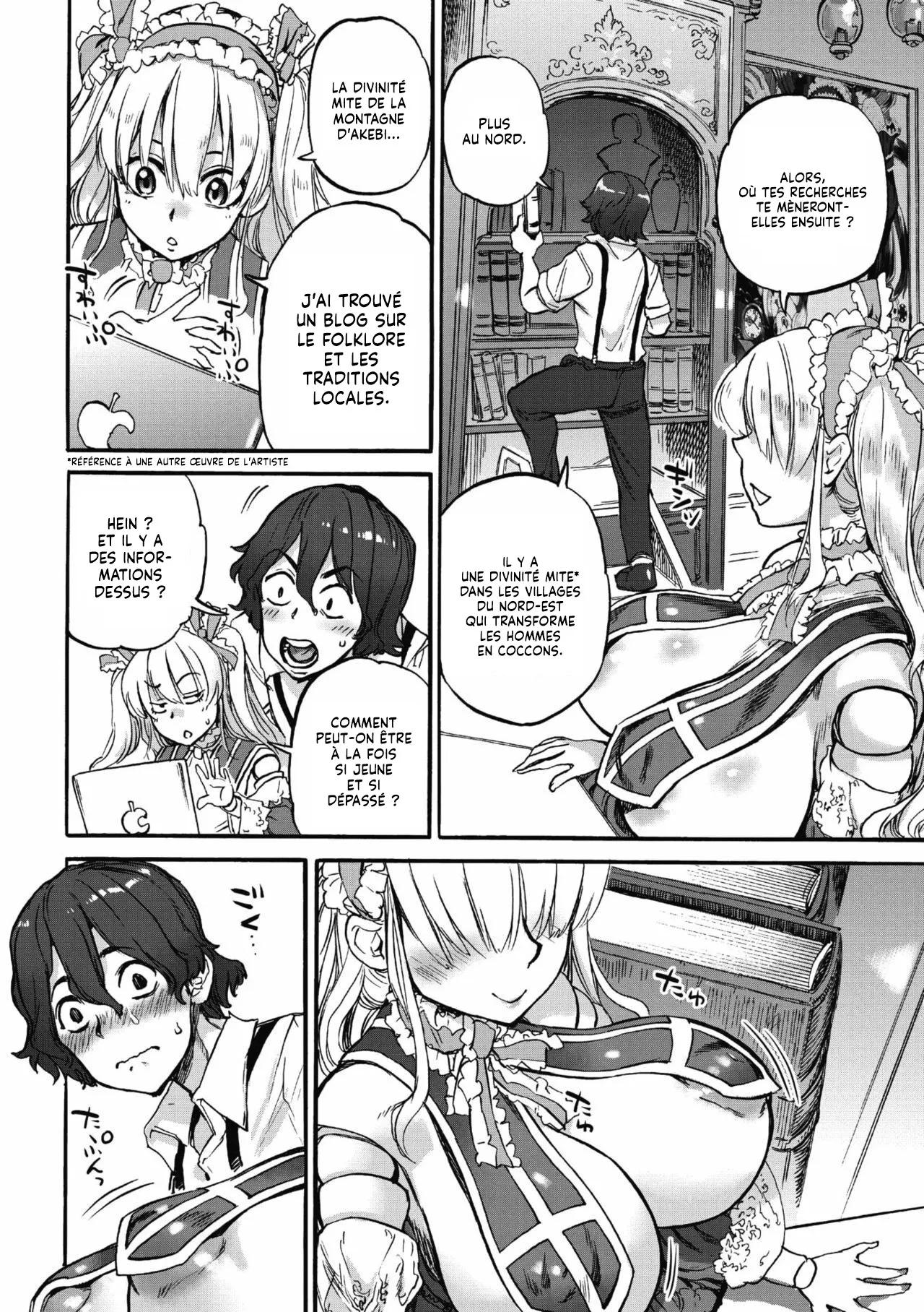 Elizabeth no Yakata | Le Manoir d'Elizabeth page 9 full