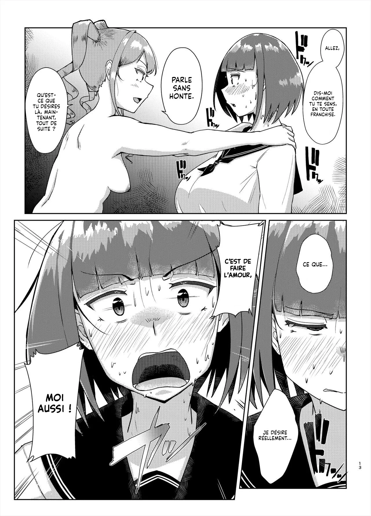Sensei no Ochinchin, Watakushi ni Bussashite kudasaimashi ! 2 | Je veux que vous m'enfonciez votre Bite, Professeur ! 2 page 12 full