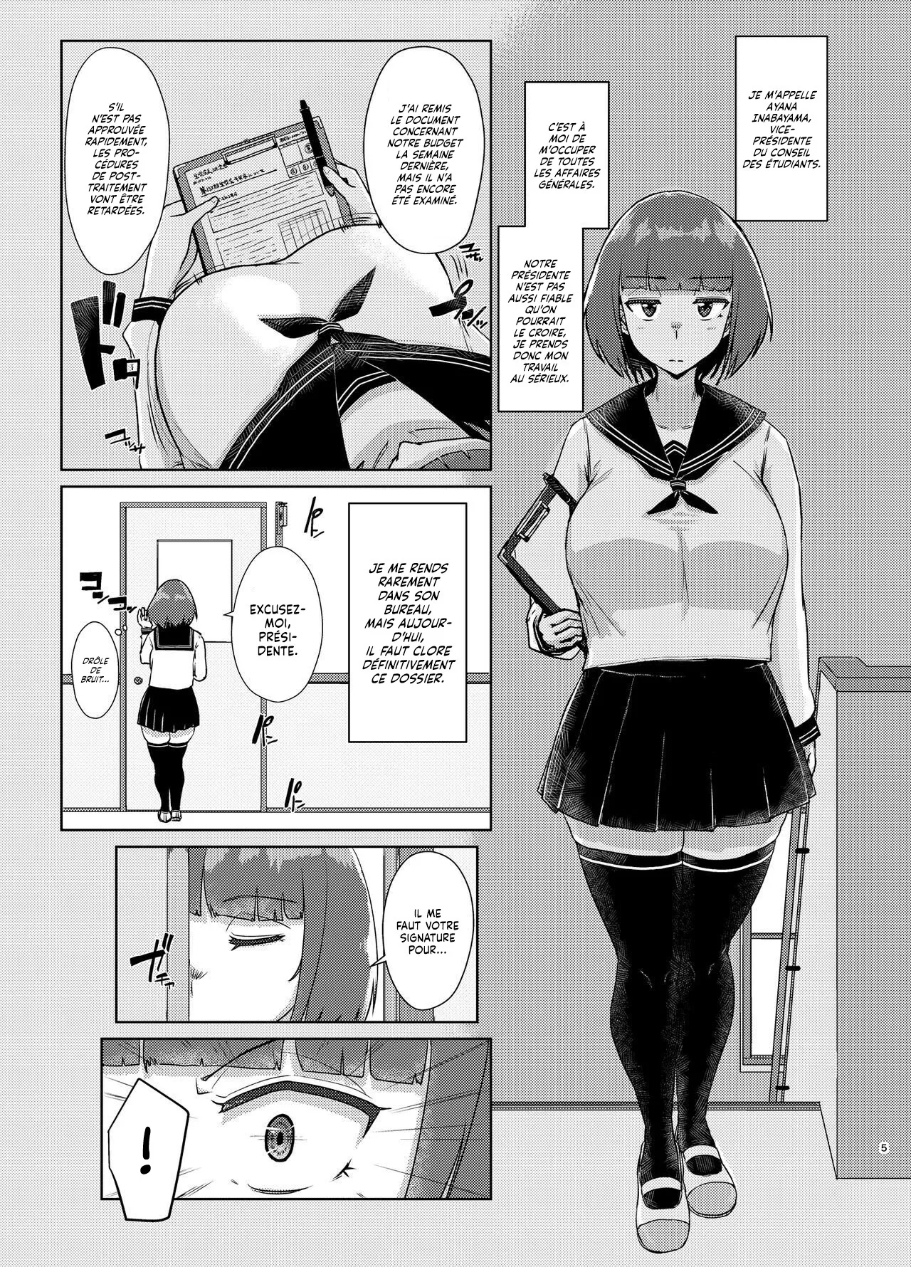 Sensei no Ochinchin, Watakushi ni Bussashite kudasaimashi ! 2 | Je veux que vous m'enfonciez votre Bite, Professeur ! 2 page 4 full