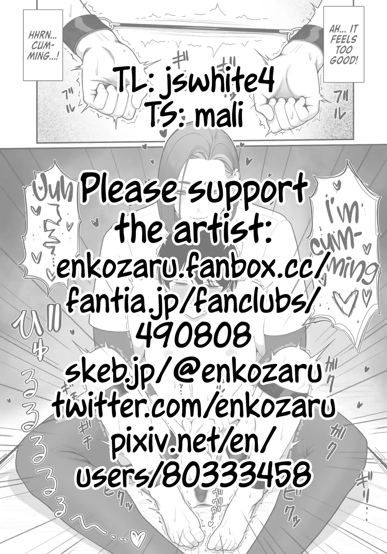 Ryo-chin no Saki Tcho Koneko ne | Ryou-chin's Glans Kneading page 12 full