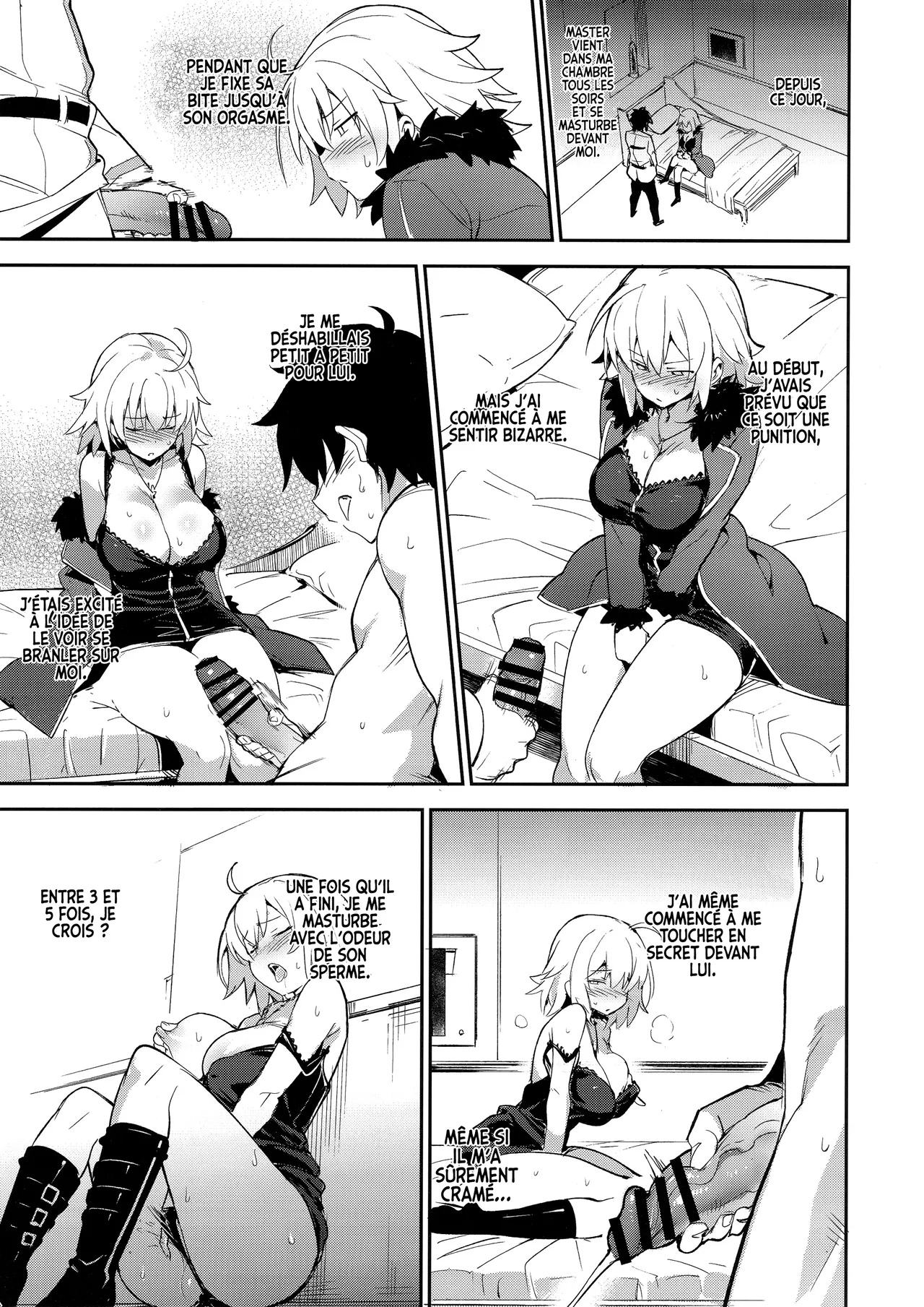 Onanie dake nara Daijoubu? page 8 full