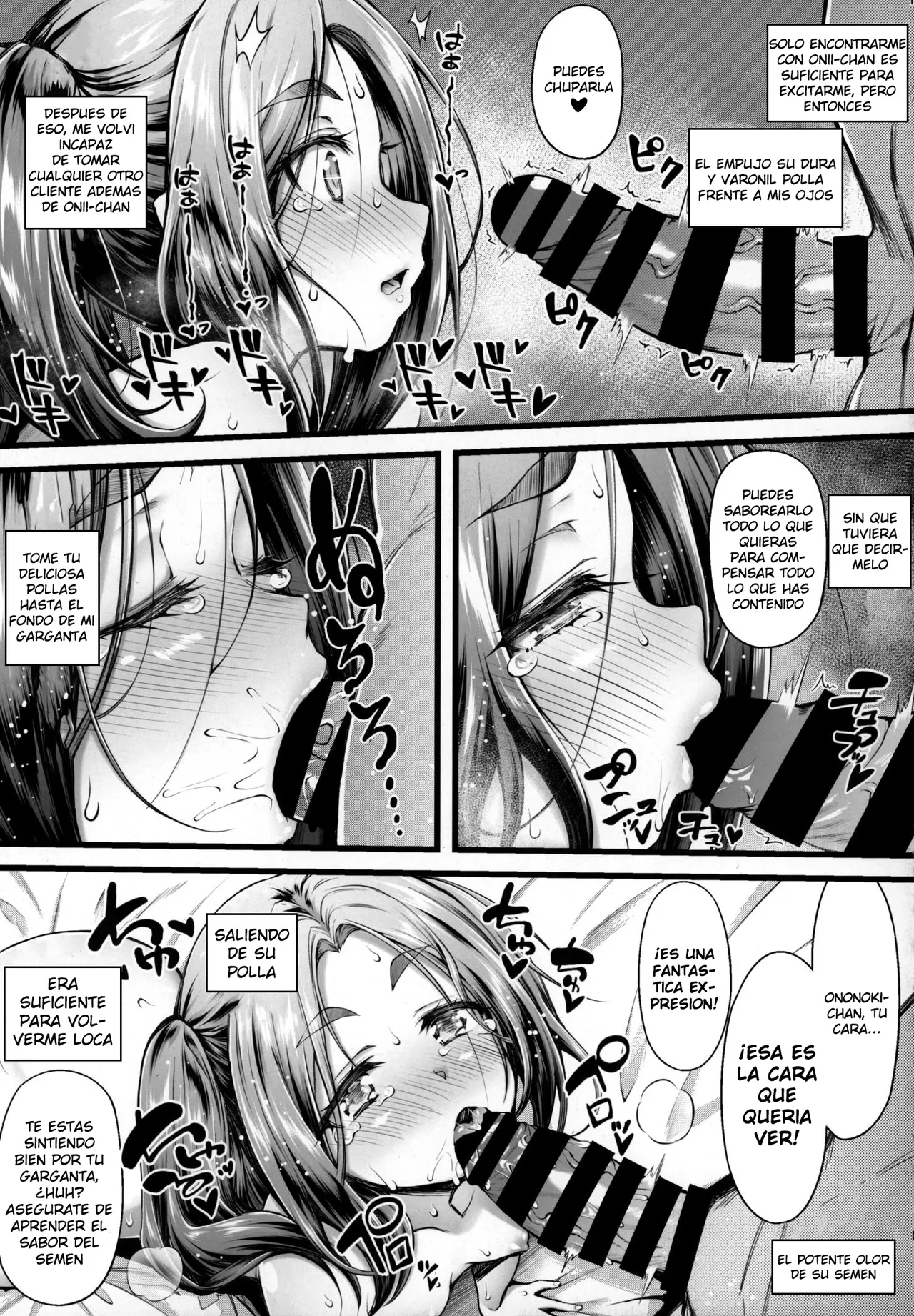 Pachimonogatari Part 19: Yotsugi Sale page 10 full