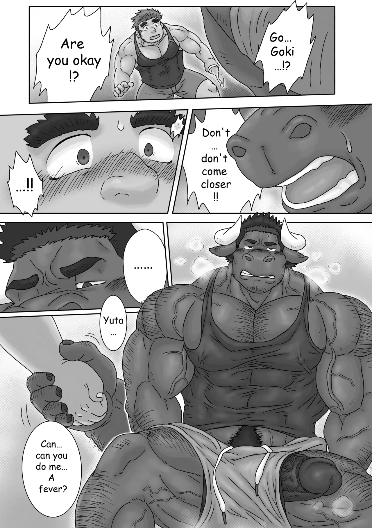 Dawn Petals Collected at Twilight page 12 full