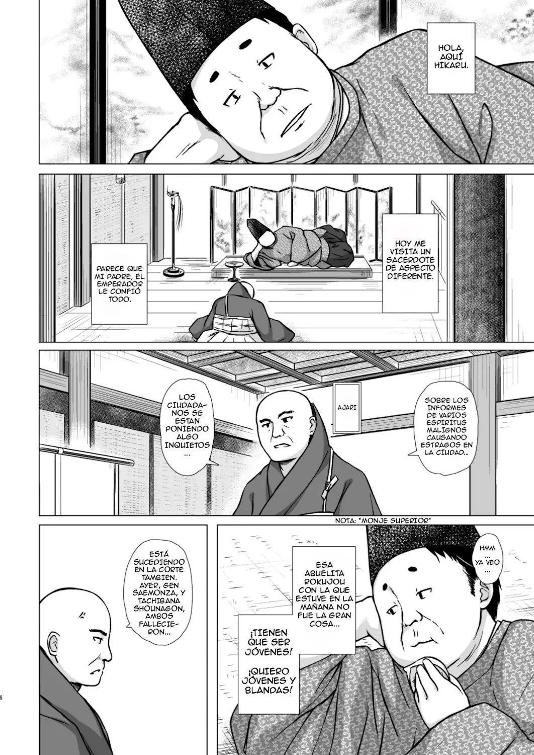 Hikari no Kimi no Saganaki Keikaku <Yuugao>｜El Astuto Plan de Lord Hikaru <Yuugao> page 6 full