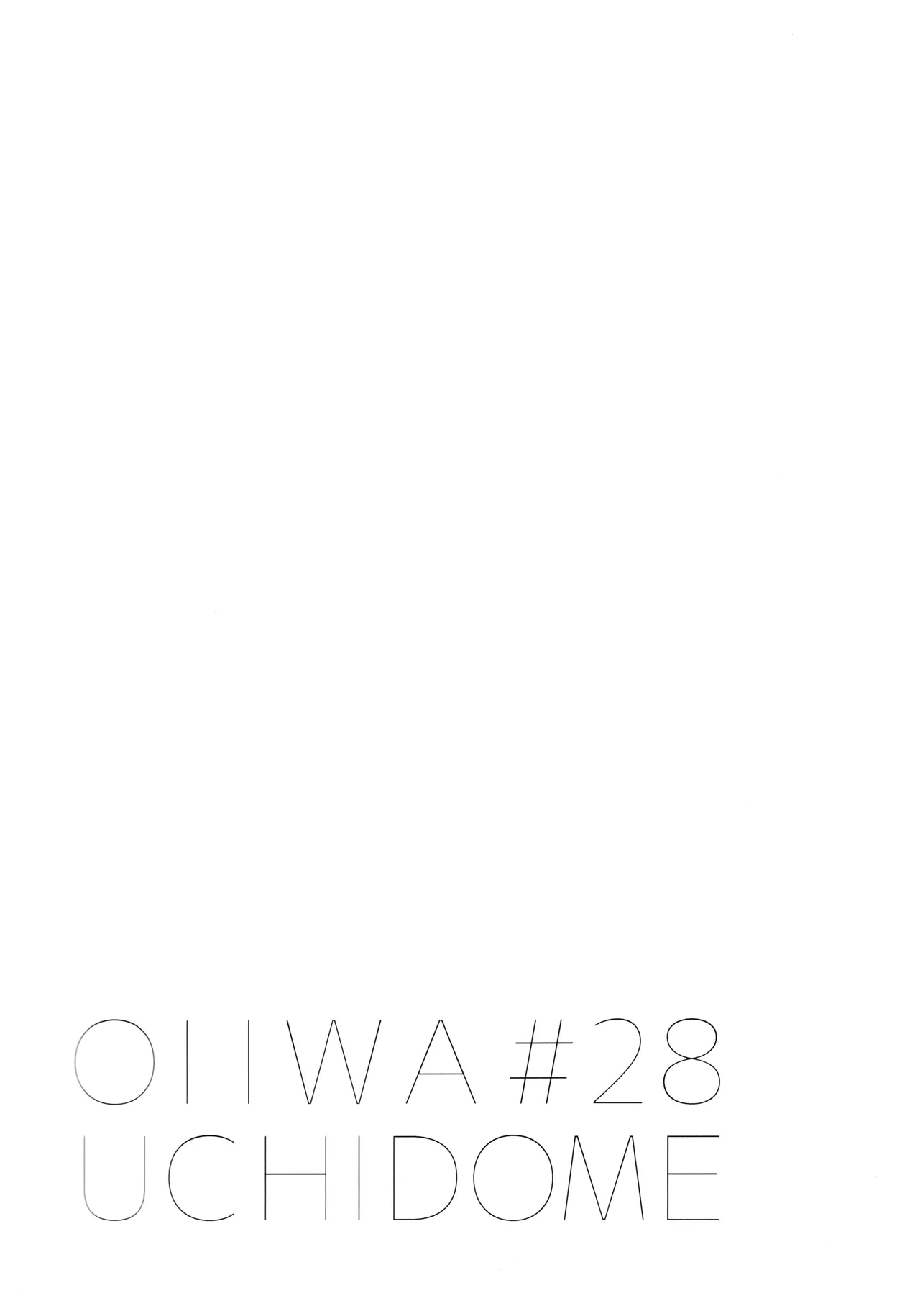 2.14after page 11 full