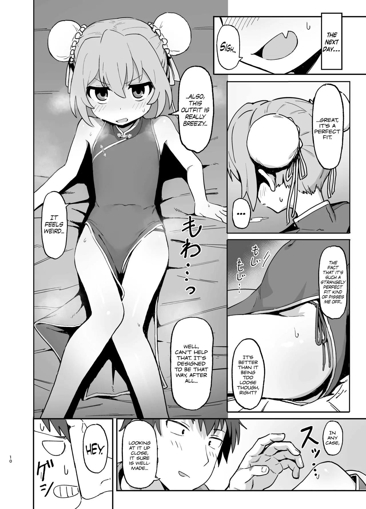 Toradora! no Erohon 2 | Toradora! Porn Book 2 page 10 full