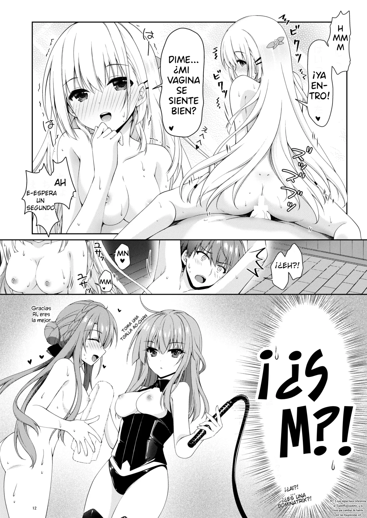 Un verano agridulce page 12 full