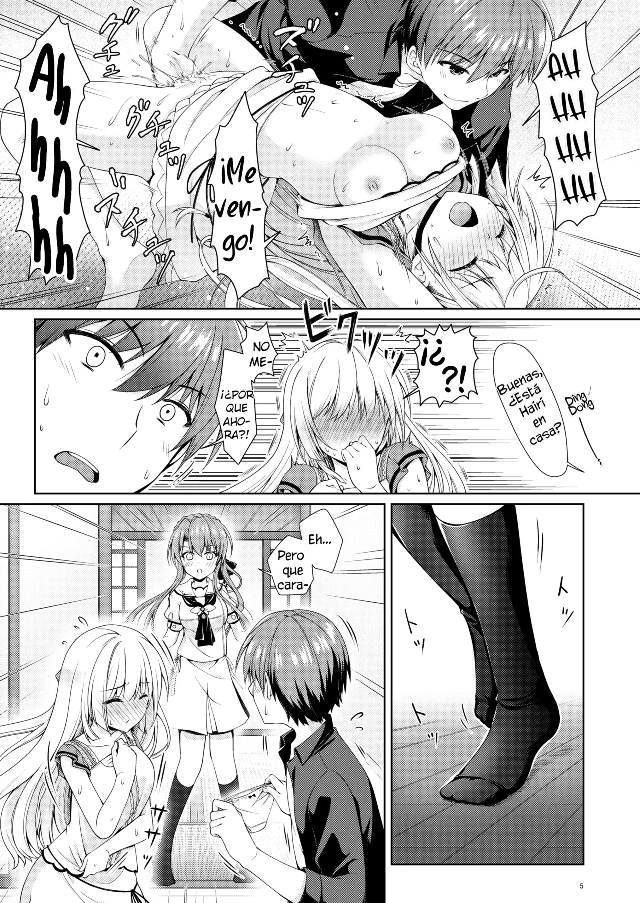 Un verano agridulce page 5 full
