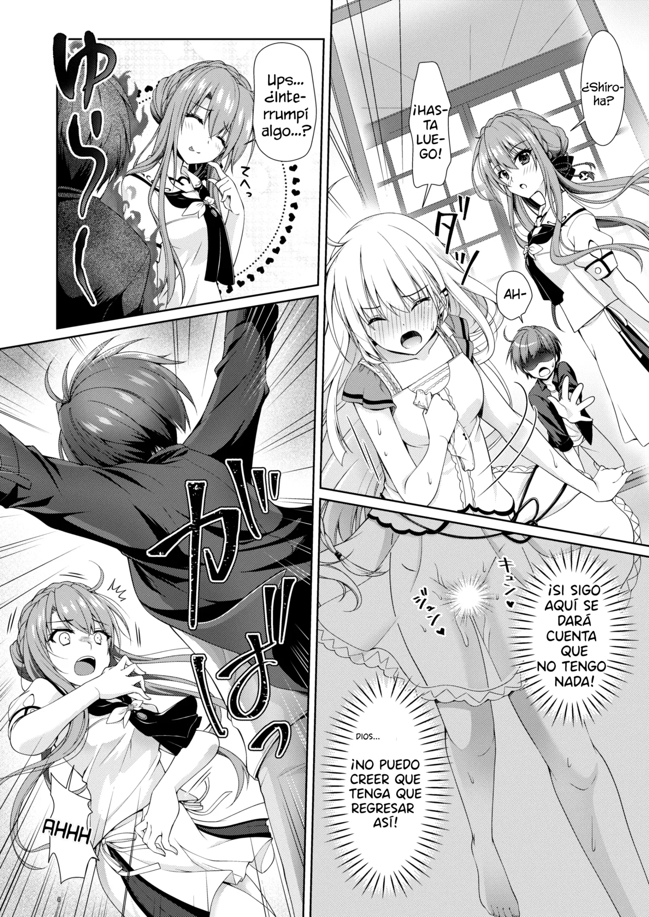 Un verano agridulce page 6 full
