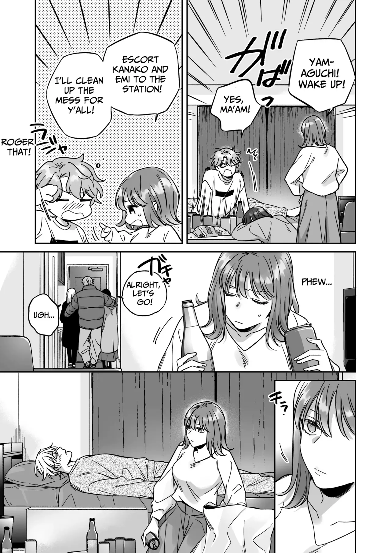Saenai Dōki no Kobayashi wa Watashi no Higyaku Ganbō o Mitashite Kureru ｜I'm Not Content With Being Just Osada's "Male Friend"! page 11 full
