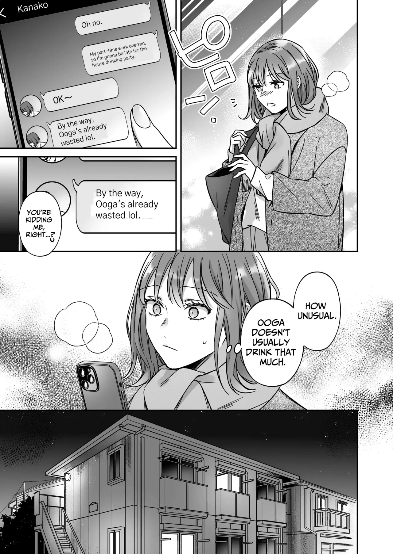 Saenai Dōki no Kobayashi wa Watashi no Higyaku Ganbō o Mitashite Kureru ｜I'm Not Content With Being Just Osada's "Male Friend"! page 9 full