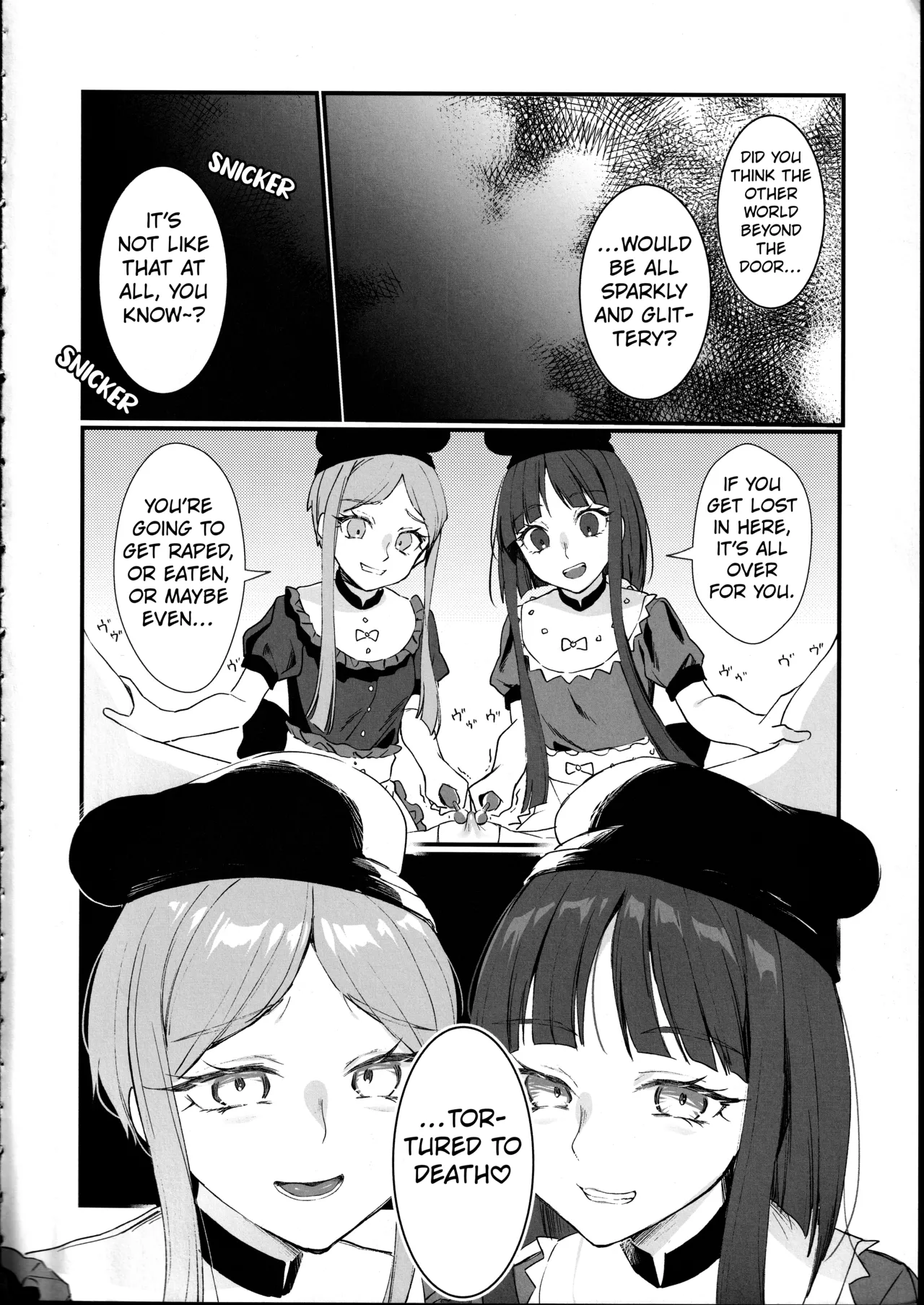 Tobira no Mukou de page 9 full