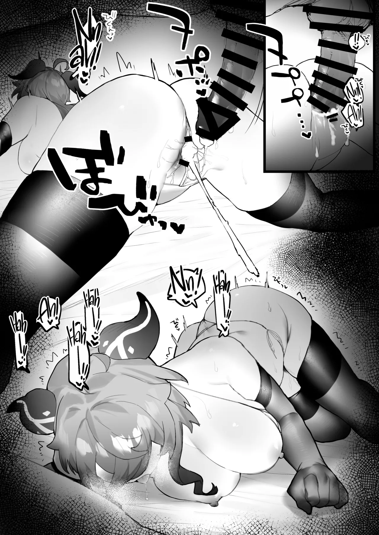Ganyu-chan to Zangyou Nashi de Ichaicha Shitai2 | Lovey-dovey Without Overtime 2 page 11 full