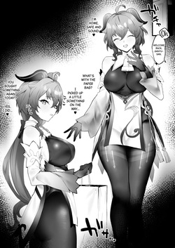 Ganyu-chan to Zangyou Nashi de Ichaicha Shitai2 | Lovey-dovey Without Overtime 2