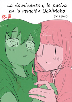 UchiMoko no Tachi Neko | LA DOMINANTE Y PASIVA EN LA RELACION UCHIMOKO