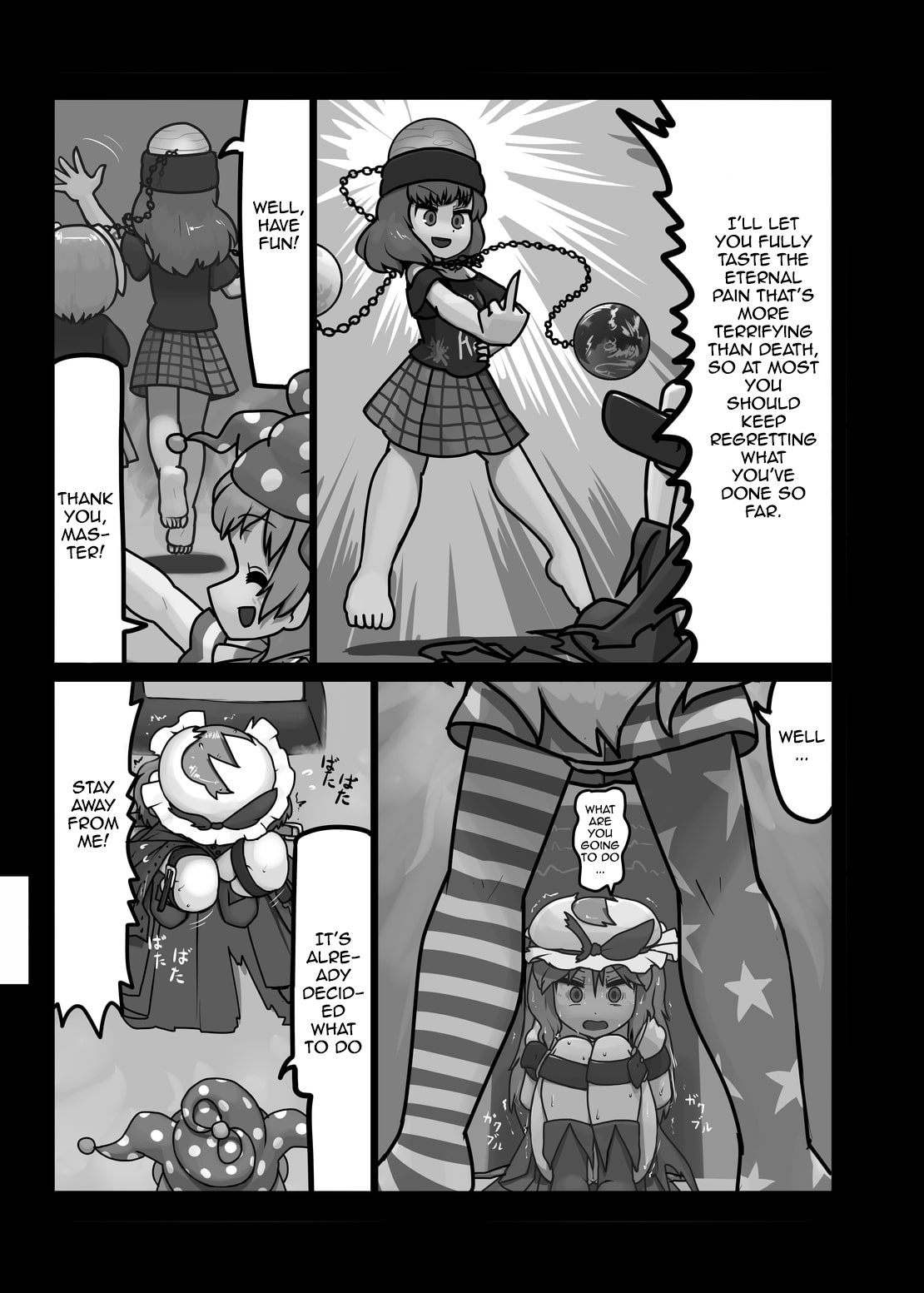 Ninniku page 7 full
