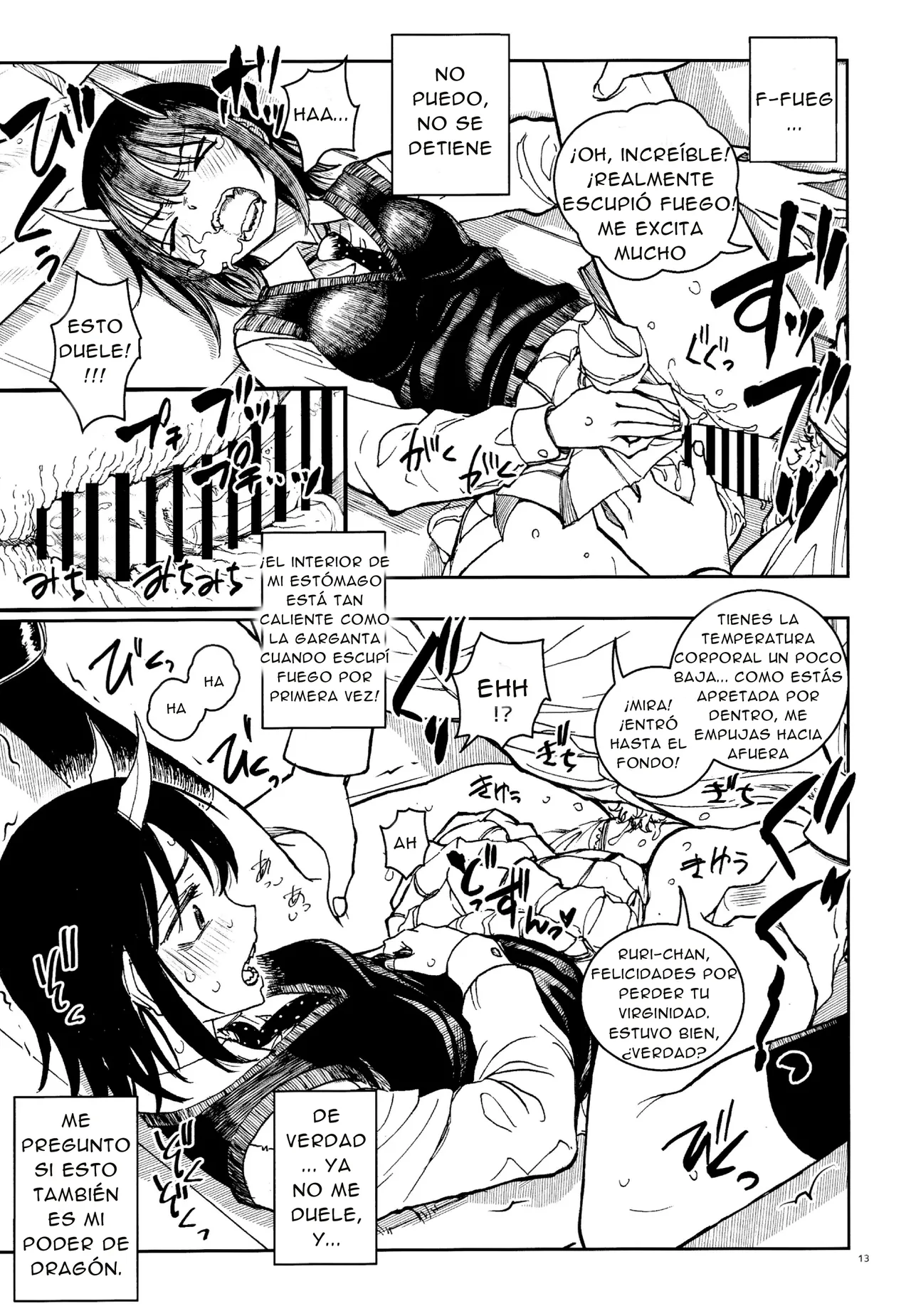 Dragon Shoujo wa Dragon Slayer ni Nante Makenai! | LA CHICA DRAGON NO PERDERA ANTE UN CAZADOR DE DRAGONES page 12 full