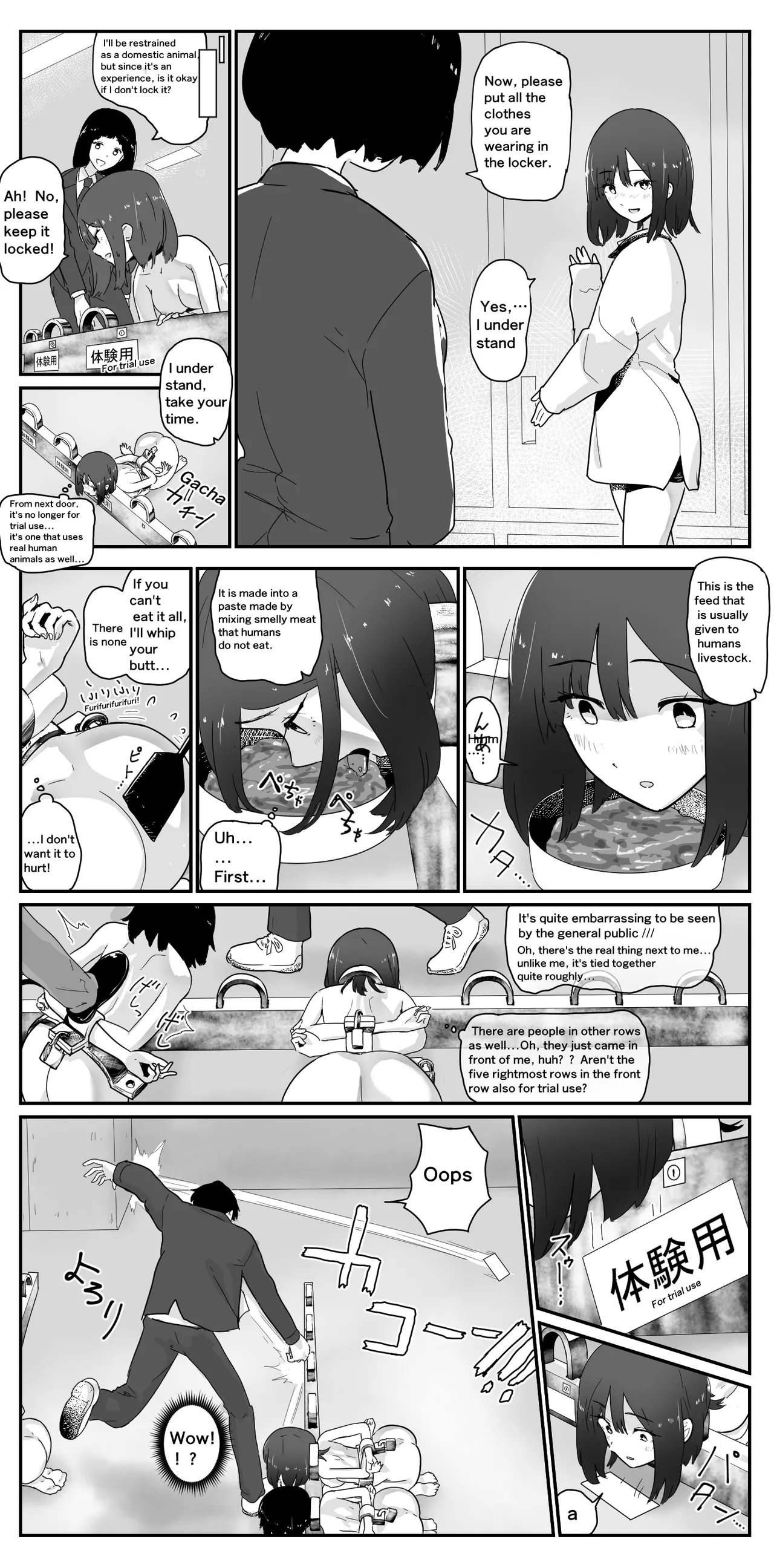 A girl who came to experience humans and animals. I don't want it to hurt page 1 full