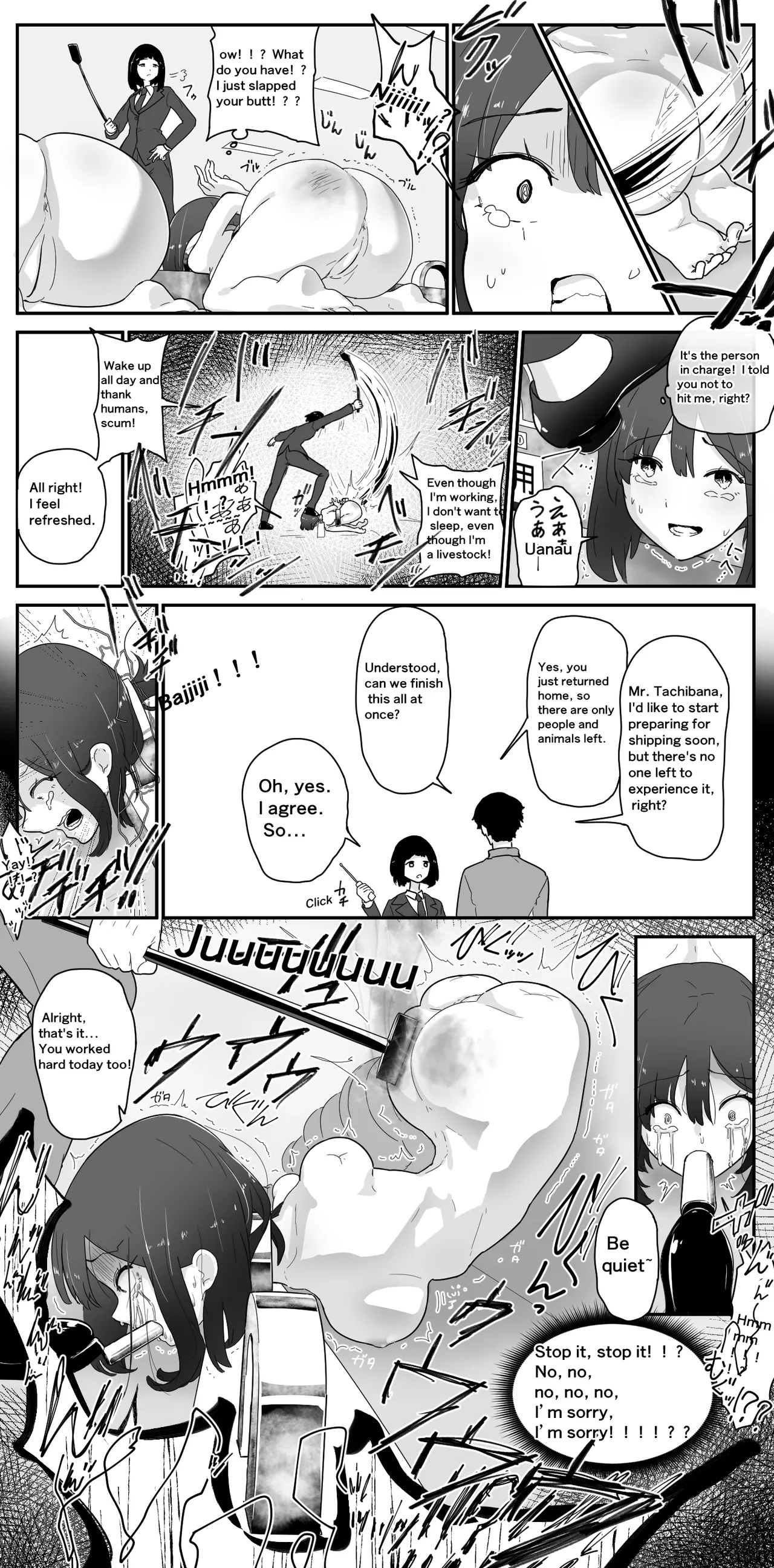 A girl who came to experience humans and animals. I don't want it to hurt page 3 full