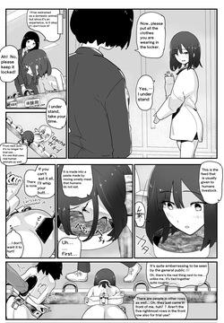 A girl who came to experience humans and animals. I don't want it to hurt